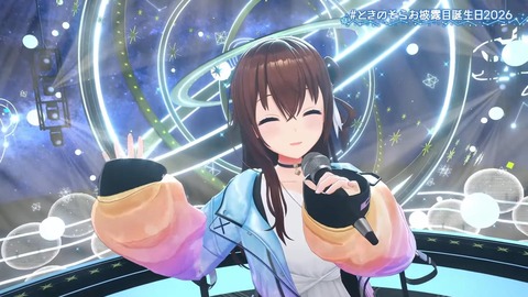 【ホロライブ】ときのそらお披露目誕生日2026、シロちゃんゆいぺんぺ出演！『音域広いなあすげぇ』『新曲歌詞もメロディもエモい』 | 【ホロライブ】ときのそらお披露目誕生日2026、シロちゃんゆいぺんぺ出演！『音域広いなあすげぇ』『新曲歌詞もメロディもエモい』 | 【ホロライブ】ときのそらお披露目誕生日2026、シロちゃんゆいぺんぺ出演！『音域広いなあすげぇ』『新曲歌詞もメロディもエモい』 | 【ホロライブ】ときのそらお披露目誕生日2026、シロちゃんゆいぺんぺ出演！『音域広いなあすげぇ』『新曲歌詞もメロディもエモい』 | 【ホロライブ】ときのそらお披露目誕生日2026、シロちゃんゆいぺんぺ出演！『音域広いなあすげぇ』『新曲歌詞もメロディもエモい』 | 【ホロライブ】ときのそらお披露目誕生日2026、シロちゃんゆいぺんぺ出演！『音域広いなあすげぇ』『新曲歌詞もメロディもエモい』 | 【ホロライブ】ときのそらお披露目誕生日2026、シロちゃんゆいぺんぺ出演！『音域広いなあすげぇ』『新曲歌詞もメロディもエモい』 | 【ホロライブ】ときのそらお披露目誕生日2026、シロちゃんゆいぺんぺ出演！『音域広いなあすげぇ』『新曲歌詞もメロディもエモい』 | 【ホロライブ】ときのそらお披露目誕生日2026、シロちゃんゆいぺんぺ出演！『音域広いなあすげぇ』『新曲歌詞もメロディもエモい』 | 【ホロライブ】ときのそらお披露目誕生日2026、シロちゃんゆいぺんぺ出演！『音域広いなあすげぇ』『新曲歌詞もメロディもエモい』 | 【ホロライブ】ときのそらお披露目誕生日2026、シロちゃんゆいぺんぺ出演！『音域広いなあすげぇ』『新曲歌詞もメロディもエモい』 | 【ホロライブ】ときのそらお披露目誕生日2026、シロちゃんゆいぺんぺ出演！『音域広いなあすげぇ』『新曲歌詞もメロディもエモい』 | 【ホロライブ】ときのそらお披露目誕生日2026、シロちゃんゆいぺんぺ出演！『音域広いなあすげぇ』『新曲歌詞もメロディもエモい』 | 【ホロライブ】ときのそらお披露目誕生日2026、シロちゃんゆいぺんぺ出演！『音域広いなあすげぇ』『新曲歌詞もメロディもエモい』 | 【ホロライブ】ときのそらお披露目誕生日2026、シロちゃんゆいぺんぺ出演！『音域広いなあすげぇ』『新曲歌詞もメロディもエモい』 | 【ホロライブ】ときのそらお披露目誕生日2026、シロちゃんゆいぺんぺ出演！『音域広いなあすげぇ』『新曲歌詞もメロディもエモい』 | 【ホロライブ】ときのそらお披露目誕生日2026、シロちゃんゆいぺんぺ出演！『音域広いなあすげぇ』『新曲歌詞もメロディもエモい』 | 【ホロライブ】ときのそらお披露目誕生日2026、シロちゃんゆいぺんぺ出演！『音域広いなあすげぇ』『新曲歌詞もメロディもエモい』 | 【ホロライブ】ときのそらお披露目誕生日2026、シロちゃんゆいぺんぺ出演！『音域広いなあすげぇ』『新曲歌詞もメロディもエモい』 | 【ホロライブ】ときのそらお披露目誕生日2026、シロちゃんゆいぺんぺ出演！『音域広いなあすげぇ』『新曲歌詞もメロディもエモい』 | 【ホロライブ】ときのそらお披露目誕生日2026、シロちゃんゆいぺんぺ出演！『音域広いなあすげぇ』『新曲歌詞もメロディもエモい』 | 【ホロライブ】ときのそらお披露目誕生日2026、シロちゃんゆいぺんぺ出演！『音域広いなあすげぇ』『新曲歌詞もメロディもエモい』 | 【ホロライブ】ときのそらお披露目誕生日2026、シロちゃんゆいぺんぺ出演！『音域広いなあすげぇ』『新曲歌詞もメロディもエモい』 | 【ホロライブ】ときのそらお披露目誕生日2026、シロちゃんゆいぺんぺ出演！『音域広いなあすげぇ』『新曲歌詞もメロディもエモい』 | 【ホロライブ】ときのそらお披露目誕生日2026、シロちゃんゆいぺんぺ出演！『音域広いなあすげぇ』『新曲歌詞もメロディもエモい』 | 【ホロライブ】ときのそらお披露目誕生日2026、シロちゃんゆいぺんぺ出演！『音域広いなあすげぇ』『新曲歌詞もメロディもエモい』 | 【ホロライブ】ときのそらお披露目誕生日2026、シロちゃんゆいぺんぺ出演！『音域広いなあすげぇ』『新曲歌詞もメロディもエモい』 | 【ホロライブ】ときのそらお披露目誕生日2026、シロちゃんゆいぺんぺ出演！『音域広いなあすげぇ』『新曲歌詞もメロディもエモい』 | 【ホロライブ】ときのそらお披露目誕生日2026、シロちゃんゆいぺんぺ出演！『音域広いなあすげぇ』『新曲歌詞もメロディもエモい』 | 【ホロライブ】ときのそらお披露目誕生日2026、シロちゃんゆいぺんぺ出演！『音域広いなあすげぇ』『新曲歌詞もメロディもエモい』 | 【ホロライブ】ときのそらお披露目誕生日2026、シロちゃんゆいぺんぺ出演！『音域広いなあすげぇ』『新曲歌詞もメロディもエモい』 | 【ホロライブ】ときのそらお披露目誕生日2026、シロちゃんゆいぺんぺ出演！『音域広いなあすげぇ』『新曲歌詞もメロディもエモい』 | 【ホロライブ】ときのそらお披露目誕生日2026、シロちゃんゆいぺんぺ出演！『音域広いなあすげぇ』『新曲歌詞もメロディもエモい』 | 【ホロライブ】ときのそらお披露目誕生日2026、シロちゃんゆいぺんぺ出演！『音域広いなあすげぇ』『新曲歌詞もメロディもエモい』 | 【ホロライブ】ときのそらお披露目誕生日2026、シロちゃんゆいぺんぺ出演！『音域広いなあすげぇ』『新曲歌詞もメロディもエモい』 | 【ホロライブ】ときのそらお披露目誕生日2026、シロちゃんゆいぺんぺ出演！『音域広いなあすげぇ』『新曲歌詞もメロディもエモい』 | 【ホロライブ】ときのそらお披露目誕生日2026、シロちゃんゆいぺんぺ出演！『音域広いなあすげぇ』『新曲歌詞もメロディもエモい』 | 【ホロライブ】ときのそらお披露目誕生日2026、シロちゃんゆいぺんぺ出演！『音域広いなあすげぇ』『新曲歌詞もメロディもエモい』 | 【ホロライブ】ときのそらお披露目誕生日2026、シロちゃんゆいぺんぺ出演！『音域広いなあすげぇ』『新曲歌詞もメロディもエモい』 | 【ホロライブ】ときのそらお披露目誕生日2026、シロちゃんゆいぺんぺ出演！『音域広いなあすげぇ』『新曲歌詞もメロディもエモい』 | 【ホロライブ】ときのそらお披露目誕生日2026、シロちゃんゆいぺんぺ出演！『音域広いなあすげぇ』『新曲歌詞もメロディもエモい』 | 【ホロライブ】ときのそらお披露目誕生日2026、シロちゃんゆいぺんぺ出演！『音域広いなあすげぇ』『新曲歌詞もメロディもエモい』 | 【ホロライブ】ときのそらお披露目誕生日2026、シロちゃんゆいぺんぺ出演！『音域広いなあすげぇ』『新曲歌詞もメロディもエモい』 | 【ホロライブ】ときのそらお披露目誕生日2026、シロちゃんゆいぺんぺ出演！『音域広いなあすげぇ』『新曲歌詞もメロディもエモい』 | 【ホロライブ】ときのそらお披露目誕生日2026、シロちゃんゆいぺんぺ出演！『音域広いなあすげぇ』『新曲歌詞もメロディもエモい』 | 【ホロライブ】ときのそらお披露目誕生日2026、シロちゃんゆいぺんぺ出演！『音域広いなあすげぇ』『新曲歌詞もメロディもエモい』 | 【ホロライブ】ときのそらお披露目誕生日2026、シロちゃんゆいぺんぺ出演！『音域広いなあすげぇ』『新曲歌詞もメロディもエモい』 | 【ホロライブ】ときのそらお披露目誕生日2026、シロちゃんゆいぺんぺ出演！『音域広いなあすげぇ』『新曲歌詞もメロディもエモい』 | 【ホロライブ】ときのそらお披露目誕生日2026、シロちゃんゆいぺんぺ出演！『音域広いなあすげぇ』『新曲歌詞もメロディもエモい』 | 【ホロライブ】ときのそらお披露目誕生日2026、シロちゃんゆいぺんぺ出演！『音域広いなあすげぇ』『新曲歌詞もメロディもエモい』 | 【ホロライブ】ときのそらお披露目誕生日2026、シロちゃんゆいぺんぺ出演！『音域広いなあすげぇ』『新曲歌詞もメロディもエモい』 | 【ホロライブ】ときのそらお披露目誕生日2026、シロちゃんゆいぺんぺ出演！『音域広いなあすげぇ』『新曲歌詞もメロディもエモい』 | 【ホロライブ】ときのそらお披露目誕生日2026、シロちゃんゆいぺんぺ出演！『音域広いなあすげぇ』『新曲歌詞もメロディもエモい』 | 【ホロライブ】ときのそらお披露目誕生日2026、シロちゃんゆいぺんぺ出演！『音域広いなあすげぇ』『新曲歌詞もメロディもエモい』 | 【ホロライブ】ときのそらお披露目誕生日2026、シロちゃんゆいぺんぺ出演！『音域広いなあすげぇ』『新曲歌詞もメロディもエモい』 | 【ホロライブ】ときのそらお披露目誕生日2026、シロちゃんゆいぺんぺ出演！『音域広いなあすげぇ』『新曲歌詞もメロディもエモい』 | 【ホロライブ】ときのそらお披露目誕生日2026、シロちゃんゆいぺんぺ出演！『音域広いなあすげぇ』『新曲歌詞もメロディもエモい』 | 【ホロライブ】ときのそらお披露目誕生日2026、シロちゃんゆいぺんぺ出演！『音域広いなあすげぇ』『新曲歌詞もメロディもエモい』 | 【ホロライブ】ときのそらお披露目誕生日2026、シロちゃんゆいぺんぺ出演！『音域広いなあすげぇ』『新曲歌詞もメロディもエモい』 | 【ホロライブ】ときのそらお披露目誕生日2026、シロちゃんゆいぺんぺ出演！『音域広いなあすげぇ』『新曲歌詞もメロディもエモい』 | 【ホロライブ】ときのそらお披露目誕生日2026、シロちゃんゆいぺんぺ出演！『音域広いなあすげぇ』『新曲歌詞もメロディもエモい』 | 【ホロライブ】ときのそらお披露目誕生日2026、シロちゃんゆいぺんぺ出演！『音域広いなあすげぇ』『新曲歌詞もメロディもエモい』 | 【ホロライブ】ときのそらお披露目誕生日2026、シロちゃんゆいぺんぺ出演！『音域広いなあすげぇ』『新曲歌詞もメロディもエモい』 | 【ホロライブ】ときのそらお披露目誕生日2026、シロちゃんゆいぺんぺ出演！『音域広いなあすげぇ』『新曲歌詞もメロディもエモい』 | 【ホロライブ】ときのそらお披露目誕生日2026、シロちゃんゆいぺんぺ出演！『音域広いなあすげぇ』『新曲歌詞もメロディもエモい』 | 【ホロライブ】ときのそらお披露目誕生日2026、シロちゃんゆいぺんぺ出演！『音域広いなあすげぇ』『新曲歌詞もメロディもエモい』 | 【ホロライブ】ときのそらお披露目誕生日2026、シロちゃんゆいぺんぺ出演！『音域広いなあすげぇ』『新曲歌詞もメロディもエモい』 | 【ホロライブ】ときのそらお披露目誕生日2026、シロちゃんゆいぺんぺ出演！『音域広いなあすげぇ』『新曲歌詞もメロディもエモい』 | 【ホロライブ】ときのそらお披露目誕生日2026、シロちゃんゆいぺんぺ出演！『音域広いなあすげぇ』『新曲歌詞もメロディもエモい』 | 【ホロライブ】ときのそらお披露目誕生日2026、シロちゃんゆいぺんぺ出演！『音域広いなあすげぇ』『新曲歌詞もメロディもエモい』 | 【ホロライブ】ときのそらお披露目誕生日2026、シロちゃんゆいぺんぺ出演！『音域広いなあすげぇ』『新曲歌詞もメロディもエモい』 | 【ホロライブ】ときのそらお披露目誕生日2026、シロちゃんゆいぺんぺ出演！『音域広いなあすげぇ』『新曲歌詞もメロディもエモい』 | 【ホロライブ】ときのそらお披露目誕生日2026、シロちゃんゆいぺんぺ出演！『音域広いなあすげぇ』『新曲歌詞もメロディもエモい』 | 【ホロライブ】ときのそらお披露目誕生日2026、シロちゃんゆいぺんぺ出演！『音域広いなあすげぇ』『新曲歌詞もメロディもエモい』 | 【ホロライブ】ときのそらお披露目誕生日2026、シロちゃんゆいぺんぺ出演！『音域広いなあすげぇ』『新曲歌詞もメロディもエモい』 | 【ホロライブ】ときのそらお披露目誕生日2026、シロちゃんゆいぺんぺ出演！『音域広いなあすげぇ』『新曲歌詞もメロディもエモい』 | 【ホロライブ】ときのそらお披露目誕生日2026、シロちゃんゆいぺんぺ出演！『音域広いなあすげぇ』『新曲歌詞もメロディもエモい』 | 【ホロライブ】ときのそらお披露目誕生日2026、シロちゃんゆいぺんぺ出演！『音域広いなあすげぇ』『新曲歌詞もメロディもエモい』 | 【ホロライブ】ときのそらお披露目誕生日2026、シロちゃんゆいぺんぺ出演！『音域広いなあすげぇ』『新曲歌詞もメロディもエモい』 | 【ホロライブ】ときのそらお披露目誕生日2026、シロちゃんゆいぺんぺ出演！『音域広いなあすげぇ』『新曲歌詞もメロディもエモい』 | 【ホロライブ】ときのそらお披露目誕生日2026、シロちゃんゆいぺんぺ出演！『音域広いなあすげぇ』『新曲歌詞もメロディもエモい』 | 【ホロライブ】ときのそらお披露目誕生日2026、シロちゃんゆいぺんぺ出演！『音域広いなあすげぇ』『新曲歌詞もメロディもエモい』 | 【ホロライブ】ときのそらお披露目誕生日2026、シロちゃんゆいぺんぺ出演！『音域広いなあすげぇ』『新曲歌詞もメロディもエモい』 | 【ホロライブ】ときのそらお披露目誕生日2026、シロちゃんゆいぺんぺ出演！『音域広いなあすげぇ』『新曲歌詞もメロディもエモい』 | 【ホロライブ】ときのそらお披露目誕生日2026、シロちゃんゆいぺんぺ出演！『音域広いなあすげぇ』『新曲歌詞もメロディもエモい』 | 【ホロライブ】ときのそらお披露目誕生日2026、シロちゃんゆいぺんぺ出演！『音域広いなあすげぇ』『新曲歌詞もメロディもエモい』 | 【ホロライブ】ときのそらお披露目誕生日2026、シロちゃんゆいぺんぺ出演！『音域広いなあすげぇ』『新曲歌詞もメロディもエモい』 | 【ホロライブ】ときのそらお披露目誕生日2026、シロちゃんゆいぺんぺ出演！『音域広いなあすげぇ』『新曲歌詞もメロディもエモい』 | 【ホロライブ】ときのそらお披露目誕生日2026、シロちゃんゆいぺんぺ出演！『音域広いなあすげぇ』『新曲歌詞もメロディもエモい』 | 【ホロライブ】ときのそらお披露目誕生日2026、シロちゃんゆいぺんぺ出演！『音域広いなあすげぇ』『新曲歌詞もメロディもエモい』 | 【ホロライブ】ときのそらお披露目誕生日2026、シロちゃんゆいぺんぺ出演！『音域広いなあすげぇ』『新曲歌詞もメロディもエモい』 | 【ホロライブ】ときのそらお披露目誕生日2026、シロちゃんゆいぺんぺ出演！『音域広いなあすげぇ』『新曲歌詞もメロディもエモい』 | 【ホロライブ】ときのそらお披露目誕生日2026、シロちゃんゆいぺんぺ出演！『音域広いなあすげぇ』『新曲歌詞もメロディもエモい』 | 【ホロライブ】ときのそらお披露目誕生日2026、シロちゃんゆいぺんぺ出演！『音域広いなあすげぇ』『新曲歌詞もメロディもエモい』 | 【ホロライブ】ときのそらお披露目誕生日2026、シロちゃんゆいぺんぺ出演！『音域広いなあすげぇ』『新曲歌詞もメロディもエモい』 | 【ホロライブ】ときのそらお披露目誕生日2026、シロちゃんゆいぺんぺ出演！『音域広いなあすげぇ』『新曲歌詞もメロディもエモい』 | 【ホロライブ】ときのそらお披露目誕生日2026、シロちゃんゆいぺんぺ出演！『音域広いなあすげぇ』『新曲歌詞もメロディもエモい』 | 【ホロライブ】ときのそらお披露目誕生日2026、シロちゃんゆいぺんぺ出演！『音域広いなあすげぇ』『新曲歌詞もメロディもエモい』 | 【ホロライブ】ときのそらお披露目誕生日2026、シロちゃんゆいぺんぺ出演！『音域広いなあすげぇ』『新曲歌詞もメロディもエモい』 | VTuberまとめ速報 V速(画像16211550391382_99)