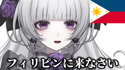 VTuberまとめ速報 V速(最新記事9)