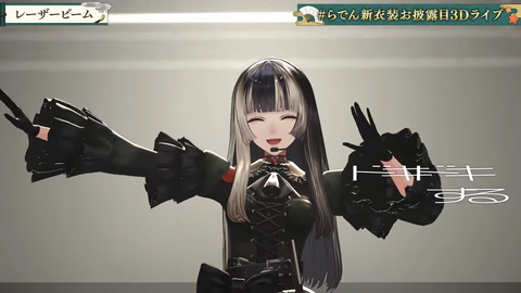 【VTuber】毎年ケモナーを喜ばせる埼玉
 | VTuberまとめ速報 V速(最新記事1)