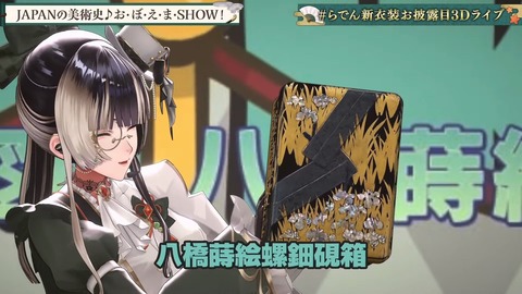 【ホロライブ】らでん、新衣装お披露目3Dライブの実況感想まとめ『怪盗らでん！？』『国宝ゲストやん』『ナショナルギャラリーとコラボww』 | 【ホロライブ】らでん、新衣装お披露目3Dライブの実況感想まとめ『怪盗らでん！？』『国宝ゲストやん』『ナショナルギャラリーとコラボww』 | 【ホロライブ】らでん、新衣装お披露目3Dライブの実況感想まとめ『怪盗らでん！？』『国宝ゲストやん』『ナショナルギャラリーとコラボww』 | 【ホロライブ】らでん、新衣装お披露目3Dライブの実況感想まとめ『怪盗らでん！？』『国宝ゲストやん』『ナショナルギャラリーとコラボww』 | 【ホロライブ】らでん、新衣装お披露目3Dライブの実況感想まとめ『怪盗らでん！？』『国宝ゲストやん』『ナショナルギャラリーとコラボww』 | 【ホロライブ】らでん、新衣装お披露目3Dライブの実況感想まとめ『怪盗らでん！？』『国宝ゲストやん』『ナショナルギャラリーとコラボww』 | 【ホロライブ】らでん、新衣装お披露目3Dライブの実況感想まとめ『怪盗らでん！？』『国宝ゲストやん』『ナショナルギャラリーとコラボww』 | 【ホロライブ】らでん、新衣装お披露目3Dライブの実況感想まとめ『怪盗らでん！？』『国宝ゲストやん』『ナショナルギャラリーとコラボww』 | 【ホロライブ】らでん、新衣装お披露目3Dライブの実況感想まとめ『怪盗らでん！？』『国宝ゲストやん』『ナショナルギャラリーとコラボww』 | 【ホロライブ】らでん、新衣装お披露目3Dライブの実況感想まとめ『怪盗らでん！？』『国宝ゲストやん』『ナショナルギャラリーとコラボww』 | 【ホロライブ】らでん、新衣装お披露目3Dライブの実況感想まとめ『怪盗らでん！？』『国宝ゲストやん』『ナショナルギャラリーとコラボww』 | 【ホロライブ】らでん、新衣装お披露目3Dライブの実況感想まとめ『怪盗らでん！？』『国宝ゲストやん』『ナショナルギャラリーとコラボww』 | 【ホロライブ】らでん、新衣装お披露目3Dライブの実況感想まとめ『怪盗らでん！？』『国宝ゲストやん』『ナショナルギャラリーとコラボww』 | 【ホロライブ】らでん、新衣装お披露目3Dライブの実況感想まとめ『怪盗らでん！？』『国宝ゲストやん』『ナショナルギャラリーとコラボww』 | 【ホロライブ】らでん、新衣装お披露目3Dライブの実況感想まとめ『怪盗らでん！？』『国宝ゲストやん』『ナショナルギャラリーとコラボww』 | VTuberまとめ速報 V速(画像18121451907449_15)