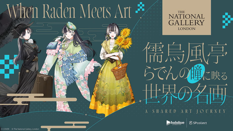 【ホロライブ】らでん、新衣装お披露目3Dライブの実況感想まとめ『怪盗らでん！？』『国宝ゲストやん』『ナショナルギャラリーとコラボww』 | 【ホロライブ】らでん、新衣装お披露目3Dライブの実況感想まとめ『怪盗らでん！？』『国宝ゲストやん』『ナショナルギャラリーとコラボww』 | 【ホロライブ】らでん、新衣装お披露目3Dライブの実況感想まとめ『怪盗らでん！？』『国宝ゲストやん』『ナショナルギャラリーとコラボww』 | 【ホロライブ】らでん、新衣装お披露目3Dライブの実況感想まとめ『怪盗らでん！？』『国宝ゲストやん』『ナショナルギャラリーとコラボww』 | 【ホロライブ】らでん、新衣装お披露目3Dライブの実況感想まとめ『怪盗らでん！？』『国宝ゲストやん』『ナショナルギャラリーとコラボww』 | 【ホロライブ】らでん、新衣装お披露目3Dライブの実況感想まとめ『怪盗らでん！？』『国宝ゲストやん』『ナショナルギャラリーとコラボww』 | 【ホロライブ】らでん、新衣装お披露目3Dライブの実況感想まとめ『怪盗らでん！？』『国宝ゲストやん』『ナショナルギャラリーとコラボww』 | 【ホロライブ】らでん、新衣装お披露目3Dライブの実況感想まとめ『怪盗らでん！？』『国宝ゲストやん』『ナショナルギャラリーとコラボww』 | 【ホロライブ】らでん、新衣装お披露目3Dライブの実況感想まとめ『怪盗らでん！？』『国宝ゲストやん』『ナショナルギャラリーとコラボww』 | 【ホロライブ】らでん、新衣装お披露目3Dライブの実況感想まとめ『怪盗らでん！？』『国宝ゲストやん』『ナショナルギャラリーとコラボww』 | 【ホロライブ】らでん、新衣装お披露目3Dライブの実況感想まとめ『怪盗らでん！？』『国宝ゲストやん』『ナショナルギャラリーとコラボww』 | 【ホロライブ】らでん、新衣装お披露目3Dライブの実況感想まとめ『怪盗らでん！？』『国宝ゲストやん』『ナショナルギャラリーとコラボww』 | 【ホロライブ】らでん、新衣装お披露目3Dライブの実況感想まとめ『怪盗らでん！？』『国宝ゲストやん』『ナショナルギャラリーとコラボww』 | 【ホロライブ】らでん、新衣装お披露目3Dライブの実況感想まとめ『怪盗らでん！？』『国宝ゲストやん』『ナショナルギャラリーとコラボww』 | 【ホロライブ】らでん、新衣装お披露目3Dライブの実況感想まとめ『怪盗らでん！？』『国宝ゲストやん』『ナショナルギャラリーとコラボww』 | 【ホロライブ】らでん、新衣装お披露目3Dライブの実況感想まとめ『怪盗らでん！？』『国宝ゲストやん』『ナショナルギャラリーとコラボww』 | 【ホロライブ】らでん、新衣装お披露目3Dライブの実況感想まとめ『怪盗らでん！？』『国宝ゲストやん』『ナショナルギャラリーとコラボww』 | 【ホロライブ】らでん、新衣装お披露目3Dライブの実況感想まとめ『怪盗らでん！？』『国宝ゲストやん』『ナショナルギャラリーとコラボww』 | 【ホロライブ】らでん、新衣装お披露目3Dライブの実況感想まとめ『怪盗らでん！？』『国宝ゲストやん』『ナショナルギャラリーとコラボww』 | 【ホロライブ】らでん、新衣装お披露目3Dライブの実況感想まとめ『怪盗らでん！？』『国宝ゲストやん』『ナショナルギャラリーとコラボww』 | 【ホロライブ】らでん、新衣装お披露目3Dライブの実況感想まとめ『怪盗らでん！？』『国宝ゲストやん』『ナショナルギャラリーとコラボww』 | 【ホロライブ】らでん、新衣装お披露目3Dライブの実況感想まとめ『怪盗らでん！？』『国宝ゲストやん』『ナショナルギャラリーとコラボww』 | 【ホロライブ】らでん、新衣装お披露目3Dライブの実況感想まとめ『怪盗らでん！？』『国宝ゲストやん』『ナショナルギャラリーとコラボww』 | 【ホロライブ】らでん、新衣装お披露目3Dライブの実況感想まとめ『怪盗らでん！？』『国宝ゲストやん』『ナショナルギャラリーとコラボww』 | 【ホロライブ】らでん、新衣装お披露目3Dライブの実況感想まとめ『怪盗らでん！？』『国宝ゲストやん』『ナショナルギャラリーとコラボww』 | 【ホロライブ】らでん、新衣装お披露目3Dライブの実況感想まとめ『怪盗らでん！？』『国宝ゲストやん』『ナショナルギャラリーとコラボww』 | 【ホロライブ】らでん、新衣装お披露目3Dライブの実況感想まとめ『怪盗らでん！？』『国宝ゲストやん』『ナショナルギャラリーとコラボww』 | 【ホロライブ】らでん、新衣装お披露目3Dライブの実況感想まとめ『怪盗らでん！？』『国宝ゲストやん』『ナショナルギャラリーとコラボww』 | 【ホロライブ】らでん、新衣装お披露目3Dライブの実況感想まとめ『怪盗らでん！？』『国宝ゲストやん』『ナショナルギャラリーとコラボww』 | 【ホロライブ】らでん、新衣装お披露目3Dライブの実況感想まとめ『怪盗らでん！？』『国宝ゲストやん』『ナショナルギャラリーとコラボww』 | VTuberまとめ速報 V速(画像18121500138801_30)