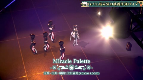 【ホロライブ】らでん、新衣装お披露目3Dライブの実況感想まとめ『怪盗らでん！？』『国宝ゲストやん』『ナショナルギャラリーとコラボww』 | 【ホロライブ】らでん、新衣装お披露目3Dライブの実況感想まとめ『怪盗らでん！？』『国宝ゲストやん』『ナショナルギャラリーとコラボww』 | 【ホロライブ】らでん、新衣装お披露目3Dライブの実況感想まとめ『怪盗らでん！？』『国宝ゲストやん』『ナショナルギャラリーとコラボww』 | 【ホロライブ】らでん、新衣装お披露目3Dライブの実況感想まとめ『怪盗らでん！？』『国宝ゲストやん』『ナショナルギャラリーとコラボww』 | 【ホロライブ】らでん、新衣装お披露目3Dライブの実況感想まとめ『怪盗らでん！？』『国宝ゲストやん』『ナショナルギャラリーとコラボww』 | 【ホロライブ】らでん、新衣装お披露目3Dライブの実況感想まとめ『怪盗らでん！？』『国宝ゲストやん』『ナショナルギャラリーとコラボww』 | 【ホロライブ】らでん、新衣装お披露目3Dライブの実況感想まとめ『怪盗らでん！？』『国宝ゲストやん』『ナショナルギャラリーとコラボww』 | 【ホロライブ】らでん、新衣装お披露目3Dライブの実況感想まとめ『怪盗らでん！？』『国宝ゲストやん』『ナショナルギャラリーとコラボww』 | 【ホロライブ】らでん、新衣装お披露目3Dライブの実況感想まとめ『怪盗らでん！？』『国宝ゲストやん』『ナショナルギャラリーとコラボww』 | 【ホロライブ】らでん、新衣装お披露目3Dライブの実況感想まとめ『怪盗らでん！？』『国宝ゲストやん』『ナショナルギャラリーとコラボww』 | 【ホロライブ】らでん、新衣装お披露目3Dライブの実況感想まとめ『怪盗らでん！？』『国宝ゲストやん』『ナショナルギャラリーとコラボww』 | 【ホロライブ】らでん、新衣装お披露目3Dライブの実況感想まとめ『怪盗らでん！？』『国宝ゲストやん』『ナショナルギャラリーとコラボww』 | 【ホロライブ】らでん、新衣装お披露目3Dライブの実況感想まとめ『怪盗らでん！？』『国宝ゲストやん』『ナショナルギャラリーとコラボww』 | 【ホロライブ】らでん、新衣装お披露目3Dライブの実況感想まとめ『怪盗らでん！？』『国宝ゲストやん』『ナショナルギャラリーとコラボww』 | 【ホロライブ】らでん、新衣装お披露目3Dライブの実況感想まとめ『怪盗らでん！？』『国宝ゲストやん』『ナショナルギャラリーとコラボww』 | 【ホロライブ】らでん、新衣装お披露目3Dライブの実況感想まとめ『怪盗らでん！？』『国宝ゲストやん』『ナショナルギャラリーとコラボww』 | 【ホロライブ】らでん、新衣装お披露目3Dライブの実況感想まとめ『怪盗らでん！？』『国宝ゲストやん』『ナショナルギャラリーとコラボww』 | 【ホロライブ】らでん、新衣装お披露目3Dライブの実況感想まとめ『怪盗らでん！？』『国宝ゲストやん』『ナショナルギャラリーとコラボww』 | 【ホロライブ】らでん、新衣装お披露目3Dライブの実況感想まとめ『怪盗らでん！？』『国宝ゲストやん』『ナショナルギャラリーとコラボww』 | 【ホロライブ】らでん、新衣装お披露目3Dライブの実況感想まとめ『怪盗らでん！？』『国宝ゲストやん』『ナショナルギャラリーとコラボww』 | 【ホロライブ】らでん、新衣装お披露目3Dライブの実況感想まとめ『怪盗らでん！？』『国宝ゲストやん』『ナショナルギャラリーとコラボww』 | 【ホロライブ】らでん、新衣装お披露目3Dライブの実況感想まとめ『怪盗らでん！？』『国宝ゲストやん』『ナショナルギャラリーとコラボww』 | 【ホロライブ】らでん、新衣装お披露目3Dライブの実況感想まとめ『怪盗らでん！？』『国宝ゲストやん』『ナショナルギャラリーとコラボww』 | 【ホロライブ】らでん、新衣装お披露目3Dライブの実況感想まとめ『怪盗らでん！？』『国宝ゲストやん』『ナショナルギャラリーとコラボww』 | 【ホロライブ】らでん、新衣装お披露目3Dライブの実況感想まとめ『怪盗らでん！？』『国宝ゲストやん』『ナショナルギャラリーとコラボww』 | 【ホロライブ】らでん、新衣装お披露目3Dライブの実況感想まとめ『怪盗らでん！？』『国宝ゲストやん』『ナショナルギャラリーとコラボww』 | 【ホロライブ】らでん、新衣装お披露目3Dライブの実況感想まとめ『怪盗らでん！？』『国宝ゲストやん』『ナショナルギャラリーとコラボww』 | 【ホロライブ】らでん、新衣装お披露目3Dライブの実況感想まとめ『怪盗らでん！？』『国宝ゲストやん』『ナショナルギャラリーとコラボww』 | 【ホロライブ】らでん、新衣装お披露目3Dライブの実況感想まとめ『怪盗らでん！？』『国宝ゲストやん』『ナショナルギャラリーとコラボww』 | 【ホロライブ】らでん、新衣装お披露目3Dライブの実況感想まとめ『怪盗らでん！？』『国宝ゲストやん』『ナショナルギャラリーとコラボww』 | 【ホロライブ】らでん、新衣装お披露目3Dライブの実況感想まとめ『怪盗らでん！？』『国宝ゲストやん』『ナショナルギャラリーとコラボww』 | 【ホロライブ】らでん、新衣装お披露目3Dライブの実況感想まとめ『怪盗らでん！？』『国宝ゲストやん』『ナショナルギャラリーとコラボww』 | 【ホロライブ】らでん、新衣装お披露目3Dライブの実況感想まとめ『怪盗らでん！？』『国宝ゲストやん』『ナショナルギャラリーとコラボww』 | 【ホロライブ】らでん、新衣装お披露目3Dライブの実況感想まとめ『怪盗らでん！？』『国宝ゲストやん』『ナショナルギャラリーとコラボww』 | 【ホロライブ】らでん、新衣装お披露目3Dライブの実況感想まとめ『怪盗らでん！？』『国宝ゲストやん』『ナショナルギャラリーとコラボww』 | 【ホロライブ】らでん、新衣装お披露目3Dライブの実況感想まとめ『怪盗らでん！？』『国宝ゲストやん』『ナショナルギャラリーとコラボww』 | 【ホロライブ】らでん、新衣装お披露目3Dライブの実況感想まとめ『怪盗らでん！？』『国宝ゲストやん』『ナショナルギャラリーとコラボww』 | 【ホロライブ】らでん、新衣装お披露目3Dライブの実況感想まとめ『怪盗らでん！？』『国宝ゲストやん』『ナショナルギャラリーとコラボww』 | 【ホロライブ】らでん、新衣装お披露目3Dライブの実況感想まとめ『怪盗らでん！？』『国宝ゲストやん』『ナショナルギャラリーとコラボww』 | 【ホロライブ】らでん、新衣装お披露目3Dライブの実況感想まとめ『怪盗らでん！？』『国宝ゲストやん』『ナショナルギャラリーとコラボww』 | 【ホロライブ】らでん、新衣装お披露目3Dライブの実況感想まとめ『怪盗らでん！？』『国宝ゲストやん』『ナショナルギャラリーとコラボww』 | VTuberまとめ速報 V速(画像18121505547467_41)