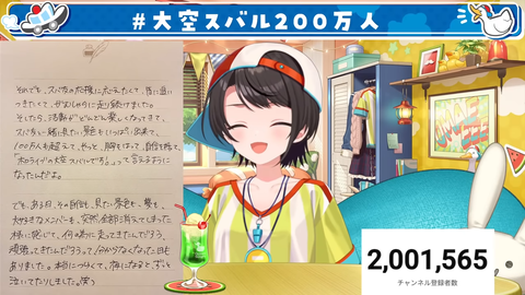 【ホロライブ】スバル、チャンネル登録200万人達成！耐久枠の実況感想まとめ「これからもいっぱい楽しい事して遊ぼう‼️‼️‼️」 | 【ホロライブ】スバル、チャンネル登録200万人達成！耐久枠の実況感想まとめ「これからもいっぱい楽しい事して遊ぼう‼️‼️‼️」 | 【ホロライブ】スバル、チャンネル登録200万人達成！耐久枠の実況感想まとめ「これからもいっぱい楽しい事して遊ぼう‼️‼️‼️」 | 【ホロライブ】スバル、チャンネル登録200万人達成！耐久枠の実況感想まとめ「これからもいっぱい楽しい事して遊ぼう‼️‼️‼️」 | 【ホロライブ】スバル、チャンネル登録200万人達成！耐久枠の実況感想まとめ「これからもいっぱい楽しい事して遊ぼう‼️‼️‼️」 | 【ホロライブ】スバル、チャンネル登録200万人達成！耐久枠の実況感想まとめ「これからもいっぱい楽しい事して遊ぼう‼️‼️‼️」 | 【ホロライブ】スバル、チャンネル登録200万人達成！耐久枠の実況感想まとめ「これからもいっぱい楽しい事して遊ぼう‼️‼️‼️」 | 【ホロライブ】スバル、チャンネル登録200万人達成！耐久枠の実況感想まとめ「これからもいっぱい楽しい事して遊ぼう‼️‼️‼️」 | 【ホロライブ】スバル、チャンネル登録200万人達成！耐久枠の実況感想まとめ「これからもいっぱい楽しい事して遊ぼう‼️‼️‼️」 | 【ホロライブ】スバル、チャンネル登録200万人達成！耐久枠の実況感想まとめ「これからもいっぱい楽しい事して遊ぼう‼️‼️‼️」 | 【ホロライブ】スバル、チャンネル登録200万人達成！耐久枠の実況感想まとめ「これからもいっぱい楽しい事して遊ぼう‼️‼️‼️」 | 【ホロライブ】スバル、チャンネル登録200万人達成！耐久枠の実況感想まとめ「これからもいっぱい楽しい事して遊ぼう‼️‼️‼️」 | 【ホロライブ】スバル、チャンネル登録200万人達成！耐久枠の実況感想まとめ「これからもいっぱい楽しい事して遊ぼう‼️‼️‼️」 | 【ホロライブ】スバル、チャンネル登録200万人達成！耐久枠の実況感想まとめ「これからもいっぱい楽しい事して遊ぼう‼️‼️‼️」 | 【ホロライブ】スバル、チャンネル登録200万人達成！耐久枠の実況感想まとめ「これからもいっぱい楽しい事して遊ぼう‼️‼️‼️」 | 【ホロライブ】スバル、チャンネル登録200万人達成！耐久枠の実況感想まとめ「これからもいっぱい楽しい事して遊ぼう‼️‼️‼️」 | 【ホロライブ】スバル、チャンネル登録200万人達成！耐久枠の実況感想まとめ「これからもいっぱい楽しい事して遊ぼう‼️‼️‼️」 | 【ホロライブ】スバル、チャンネル登録200万人達成！耐久枠の実況感想まとめ「これからもいっぱい楽しい事して遊ぼう‼️‼️‼️」 | 【ホロライブ】スバル、チャンネル登録200万人達成！耐久枠の実況感想まとめ「これからもいっぱい楽しい事して遊ぼう‼️‼️‼️」 | 【ホロライブ】スバル、チャンネル登録200万人達成！耐久枠の実況感想まとめ「これからもいっぱい楽しい事して遊ぼう‼️‼️‼️」 | 【ホロライブ】スバル、チャンネル登録200万人達成！耐久枠の実況感想まとめ「これからもいっぱい楽しい事して遊ぼう‼️‼️‼️」 | 【ホロライブ】スバル、チャンネル登録200万人達成！耐久枠の実況感想まとめ「これからもいっぱい楽しい事して遊ぼう‼️‼️‼️」 | 【ホロライブ】スバル、チャンネル登録200万人達成！耐久枠の実況感想まとめ「これからもいっぱい楽しい事して遊ぼう‼️‼️‼️」 | 【ホロライブ】スバル、チャンネル登録200万人達成！耐久枠の実況感想まとめ「これからもいっぱい楽しい事して遊ぼう‼️‼️‼️」 | 【ホロライブ】スバル、チャンネル登録200万人達成！耐久枠の実況感想まとめ「これからもいっぱい楽しい事して遊ぼう‼️‼️‼️」 | 【ホロライブ】スバル、チャンネル登録200万人達成！耐久枠の実況感想まとめ「これからもいっぱい楽しい事して遊ぼう‼️‼️‼️」 | 【ホロライブ】スバル、チャンネル登録200万人達成！耐久枠の実況感想まとめ「これからもいっぱい楽しい事して遊ぼう‼️‼️‼️」 | 【ホロライブ】スバル、チャンネル登録200万人達成！耐久枠の実況感想まとめ「これからもいっぱい楽しい事して遊ぼう‼️‼️‼️」 | 【ホロライブ】スバル、チャンネル登録200万人達成！耐久枠の実況感想まとめ「これからもいっぱい楽しい事して遊ぼう‼️‼️‼️」 | 【ホロライブ】スバル、チャンネル登録200万人達成！耐久枠の実況感想まとめ「これからもいっぱい楽しい事して遊ぼう‼️‼️‼️」 | 【ホロライブ】スバル、チャンネル登録200万人達成！耐久枠の実況感想まとめ「これからもいっぱい楽しい事して遊ぼう‼️‼️‼️」 | 【ホロライブ】スバル、チャンネル登録200万人達成！耐久枠の実況感想まとめ「これからもいっぱい楽しい事して遊ぼう‼️‼️‼️」 | 【ホロライブ】スバル、チャンネル登録200万人達成！耐久枠の実況感想まとめ「これからもいっぱい楽しい事して遊ぼう‼️‼️‼️」 | 【ホロライブ】スバル、チャンネル登録200万人達成！耐久枠の実況感想まとめ「これからもいっぱい楽しい事して遊ぼう‼️‼️‼️」 | 【ホロライブ】スバル、チャンネル登録200万人達成！耐久枠の実況感想まとめ「これからもいっぱい楽しい事して遊ぼう‼️‼️‼️」 | 【ホロライブ】スバル、チャンネル登録200万人達成！耐久枠の実況感想まとめ「これからもいっぱい楽しい事して遊ぼう‼️‼️‼️」 | 【ホロライブ】スバル、チャンネル登録200万人達成！耐久枠の実況感想まとめ「これからもいっぱい楽しい事して遊ぼう‼️‼️‼️」 | 【ホロライブ】スバル、チャンネル登録200万人達成！耐久枠の実況感想まとめ「これからもいっぱい楽しい事して遊ぼう‼️‼️‼️」 | 【ホロライブ】スバル、チャンネル登録200万人達成！耐久枠の実況感想まとめ「これからもいっぱい楽しい事して遊ぼう‼️‼️‼️」 | 【ホロライブ】スバル、チャンネル登録200万人達成！耐久枠の実況感想まとめ「これからもいっぱい楽しい事して遊ぼう‼️‼️‼️」 | 【ホロライブ】スバル、チャンネル登録200万人達成！耐久枠の実況感想まとめ「これからもいっぱい楽しい事して遊ぼう‼️‼️‼️」 | 【ホロライブ】スバル、チャンネル登録200万人達成！耐久枠の実況感想まとめ「これからもいっぱい楽しい事して遊ぼう‼️‼️‼️」 | VTuberまとめ速報 V速(画像20220523558872_42)