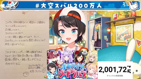【ホロライブ】スバル、チャンネル登録200万人達成！耐久枠の実況感想まとめ「これからもいっぱい楽しい事して遊ぼう‼️‼️‼️」 | 【ホロライブ】スバル、チャンネル登録200万人達成！耐久枠の実況感想まとめ「これからもいっぱい楽しい事して遊ぼう‼️‼️‼️」 | 【ホロライブ】スバル、チャンネル登録200万人達成！耐久枠の実況感想まとめ「これからもいっぱい楽しい事して遊ぼう‼️‼️‼️」 | 【ホロライブ】スバル、チャンネル登録200万人達成！耐久枠の実況感想まとめ「これからもいっぱい楽しい事して遊ぼう‼️‼️‼️」 | 【ホロライブ】スバル、チャンネル登録200万人達成！耐久枠の実況感想まとめ「これからもいっぱい楽しい事して遊ぼう‼️‼️‼️」 | 【ホロライブ】スバル、チャンネル登録200万人達成！耐久枠の実況感想まとめ「これからもいっぱい楽しい事して遊ぼう‼️‼️‼️」 | 【ホロライブ】スバル、チャンネル登録200万人達成！耐久枠の実況感想まとめ「これからもいっぱい楽しい事して遊ぼう‼️‼️‼️」 | 【ホロライブ】スバル、チャンネル登録200万人達成！耐久枠の実況感想まとめ「これからもいっぱい楽しい事して遊ぼう‼️‼️‼️」 | 【ホロライブ】スバル、チャンネル登録200万人達成！耐久枠の実況感想まとめ「これからもいっぱい楽しい事して遊ぼう‼️‼️‼️」 | 【ホロライブ】スバル、チャンネル登録200万人達成！耐久枠の実況感想まとめ「これからもいっぱい楽しい事して遊ぼう‼️‼️‼️」 | 【ホロライブ】スバル、チャンネル登録200万人達成！耐久枠の実況感想まとめ「これからもいっぱい楽しい事して遊ぼう‼️‼️‼️」 | 【ホロライブ】スバル、チャンネル登録200万人達成！耐久枠の実況感想まとめ「これからもいっぱい楽しい事して遊ぼう‼️‼️‼️」 | 【ホロライブ】スバル、チャンネル登録200万人達成！耐久枠の実況感想まとめ「これからもいっぱい楽しい事して遊ぼう‼️‼️‼️」 | 【ホロライブ】スバル、チャンネル登録200万人達成！耐久枠の実況感想まとめ「これからもいっぱい楽しい事して遊ぼう‼️‼️‼️」 | 【ホロライブ】スバル、チャンネル登録200万人達成！耐久枠の実況感想まとめ「これからもいっぱい楽しい事して遊ぼう‼️‼️‼️」 | 【ホロライブ】スバル、チャンネル登録200万人達成！耐久枠の実況感想まとめ「これからもいっぱい楽しい事して遊ぼう‼️‼️‼️」 | 【ホロライブ】スバル、チャンネル登録200万人達成！耐久枠の実況感想まとめ「これからもいっぱい楽しい事して遊ぼう‼️‼️‼️」 | 【ホロライブ】スバル、チャンネル登録200万人達成！耐久枠の実況感想まとめ「これからもいっぱい楽しい事して遊ぼう‼️‼️‼️」 | 【ホロライブ】スバル、チャンネル登録200万人達成！耐久枠の実況感想まとめ「これからもいっぱい楽しい事して遊ぼう‼️‼️‼️」 | 【ホロライブ】スバル、チャンネル登録200万人達成！耐久枠の実況感想まとめ「これからもいっぱい楽しい事して遊ぼう‼️‼️‼️」 | 【ホロライブ】スバル、チャンネル登録200万人達成！耐久枠の実況感想まとめ「これからもいっぱい楽しい事して遊ぼう‼️‼️‼️」 | 【ホロライブ】スバル、チャンネル登録200万人達成！耐久枠の実況感想まとめ「これからもいっぱい楽しい事して遊ぼう‼️‼️‼️」 | 【ホロライブ】スバル、チャンネル登録200万人達成！耐久枠の実況感想まとめ「これからもいっぱい楽しい事して遊ぼう‼️‼️‼️」 | 【ホロライブ】スバル、チャンネル登録200万人達成！耐久枠の実況感想まとめ「これからもいっぱい楽しい事して遊ぼう‼️‼️‼️」 | 【ホロライブ】スバル、チャンネル登録200万人達成！耐久枠の実況感想まとめ「これからもいっぱい楽しい事して遊ぼう‼️‼️‼️」 | 【ホロライブ】スバル、チャンネル登録200万人達成！耐久枠の実況感想まとめ「これからもいっぱい楽しい事して遊ぼう‼️‼️‼️」 | 【ホロライブ】スバル、チャンネル登録200万人達成！耐久枠の実況感想まとめ「これからもいっぱい楽しい事して遊ぼう‼️‼️‼️」 | 【ホロライブ】スバル、チャンネル登録200万人達成！耐久枠の実況感想まとめ「これからもいっぱい楽しい事して遊ぼう‼️‼️‼️」 | 【ホロライブ】スバル、チャンネル登録200万人達成！耐久枠の実況感想まとめ「これからもいっぱい楽しい事して遊ぼう‼️‼️‼️」 | 【ホロライブ】スバル、チャンネル登録200万人達成！耐久枠の実況感想まとめ「これからもいっぱい楽しい事して遊ぼう‼️‼️‼️」 | 【ホロライブ】スバル、チャンネル登録200万人達成！耐久枠の実況感想まとめ「これからもいっぱい楽しい事して遊ぼう‼️‼️‼️」 | 【ホロライブ】スバル、チャンネル登録200万人達成！耐久枠の実況感想まとめ「これからもいっぱい楽しい事して遊ぼう‼️‼️‼️」 | 【ホロライブ】スバル、チャンネル登録200万人達成！耐久枠の実況感想まとめ「これからもいっぱい楽しい事して遊ぼう‼️‼️‼️」 | 【ホロライブ】スバル、チャンネル登録200万人達成！耐久枠の実況感想まとめ「これからもいっぱい楽しい事して遊ぼう‼️‼️‼️」 | 【ホロライブ】スバル、チャンネル登録200万人達成！耐久枠の実況感想まとめ「これからもいっぱい楽しい事して遊ぼう‼️‼️‼️」 | 【ホロライブ】スバル、チャンネル登録200万人達成！耐久枠の実況感想まとめ「これからもいっぱい楽しい事して遊ぼう‼️‼️‼️」 | 【ホロライブ】スバル、チャンネル登録200万人達成！耐久枠の実況感想まとめ「これからもいっぱい楽しい事して遊ぼう‼️‼️‼️」 | 【ホロライブ】スバル、チャンネル登録200万人達成！耐久枠の実況感想まとめ「これからもいっぱい楽しい事して遊ぼう‼️‼️‼️」 | 【ホロライブ】スバル、チャンネル登録200万人達成！耐久枠の実況感想まとめ「これからもいっぱい楽しい事して遊ぼう‼️‼️‼️」 | 【ホロライブ】スバル、チャンネル登録200万人達成！耐久枠の実況感想まとめ「これからもいっぱい楽しい事して遊ぼう‼️‼️‼️」 | 【ホロライブ】スバル、チャンネル登録200万人達成！耐久枠の実況感想まとめ「これからもいっぱい楽しい事して遊ぼう‼️‼️‼️」 | 【ホロライブ】スバル、チャンネル登録200万人達成！耐久枠の実況感想まとめ「これからもいっぱい楽しい事して遊ぼう‼️‼️‼️」 | 【ホロライブ】スバル、チャンネル登録200万人達成！耐久枠の実況感想まとめ「これからもいっぱい楽しい事して遊ぼう‼️‼️‼️」 | 【ホロライブ】スバル、チャンネル登録200万人達成！耐久枠の実況感想まとめ「これからもいっぱい楽しい事して遊ぼう‼️‼️‼️」 | 【ホロライブ】スバル、チャンネル登録200万人達成！耐久枠の実況感想まとめ「これからもいっぱい楽しい事して遊ぼう‼️‼️‼️」 | VTuberまとめ速報 V速(画像20220525104901_45)