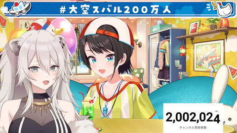 【ホロライブ】スバル、チャンネル登録200万人達成！耐久枠の実況感想まとめ「これからもいっぱい楽しい事して遊ぼう‼️‼️‼️」 | 【ホロライブ】スバル、チャンネル登録200万人達成！耐久枠の実況感想まとめ「これからもいっぱい楽しい事して遊ぼう‼️‼️‼️」 | 【ホロライブ】スバル、チャンネル登録200万人達成！耐久枠の実況感想まとめ「これからもいっぱい楽しい事して遊ぼう‼️‼️‼️」 | 【ホロライブ】スバル、チャンネル登録200万人達成！耐久枠の実況感想まとめ「これからもいっぱい楽しい事して遊ぼう‼️‼️‼️」 | 【ホロライブ】スバル、チャンネル登録200万人達成！耐久枠の実況感想まとめ「これからもいっぱい楽しい事して遊ぼう‼️‼️‼️」 | 【ホロライブ】スバル、チャンネル登録200万人達成！耐久枠の実況感想まとめ「これからもいっぱい楽しい事して遊ぼう‼️‼️‼️」 | 【ホロライブ】スバル、チャンネル登録200万人達成！耐久枠の実況感想まとめ「これからもいっぱい楽しい事して遊ぼう‼️‼️‼️」 | 【ホロライブ】スバル、チャンネル登録200万人達成！耐久枠の実況感想まとめ「これからもいっぱい楽しい事して遊ぼう‼️‼️‼️」 | 【ホロライブ】スバル、チャンネル登録200万人達成！耐久枠の実況感想まとめ「これからもいっぱい楽しい事して遊ぼう‼️‼️‼️」 | 【ホロライブ】スバル、チャンネル登録200万人達成！耐久枠の実況感想まとめ「これからもいっぱい楽しい事して遊ぼう‼️‼️‼️」 | 【ホロライブ】スバル、チャンネル登録200万人達成！耐久枠の実況感想まとめ「これからもいっぱい楽しい事して遊ぼう‼️‼️‼️」 | 【ホロライブ】スバル、チャンネル登録200万人達成！耐久枠の実況感想まとめ「これからもいっぱい楽しい事して遊ぼう‼️‼️‼️」 | 【ホロライブ】スバル、チャンネル登録200万人達成！耐久枠の実況感想まとめ「これからもいっぱい楽しい事して遊ぼう‼️‼️‼️」 | 【ホロライブ】スバル、チャンネル登録200万人達成！耐久枠の実況感想まとめ「これからもいっぱい楽しい事して遊ぼう‼️‼️‼️」 | 【ホロライブ】スバル、チャンネル登録200万人達成！耐久枠の実況感想まとめ「これからもいっぱい楽しい事して遊ぼう‼️‼️‼️」 | 【ホロライブ】スバル、チャンネル登録200万人達成！耐久枠の実況感想まとめ「これからもいっぱい楽しい事して遊ぼう‼️‼️‼️」 | 【ホロライブ】スバル、チャンネル登録200万人達成！耐久枠の実況感想まとめ「これからもいっぱい楽しい事して遊ぼう‼️‼️‼️」 | 【ホロライブ】スバル、チャンネル登録200万人達成！耐久枠の実況感想まとめ「これからもいっぱい楽しい事して遊ぼう‼️‼️‼️」 | 【ホロライブ】スバル、チャンネル登録200万人達成！耐久枠の実況感想まとめ「これからもいっぱい楽しい事して遊ぼう‼️‼️‼️」 | 【ホロライブ】スバル、チャンネル登録200万人達成！耐久枠の実況感想まとめ「これからもいっぱい楽しい事して遊ぼう‼️‼️‼️」 | 【ホロライブ】スバル、チャンネル登録200万人達成！耐久枠の実況感想まとめ「これからもいっぱい楽しい事して遊ぼう‼️‼️‼️」 | 【ホロライブ】スバル、チャンネル登録200万人達成！耐久枠の実況感想まとめ「これからもいっぱい楽しい事して遊ぼう‼️‼️‼️」 | 【ホロライブ】スバル、チャンネル登録200万人達成！耐久枠の実況感想まとめ「これからもいっぱい楽しい事して遊ぼう‼️‼️‼️」 | 【ホロライブ】スバル、チャンネル登録200万人達成！耐久枠の実況感想まとめ「これからもいっぱい楽しい事して遊ぼう‼️‼️‼️」 | 【ホロライブ】スバル、チャンネル登録200万人達成！耐久枠の実況感想まとめ「これからもいっぱい楽しい事して遊ぼう‼️‼️‼️」 | 【ホロライブ】スバル、チャンネル登録200万人達成！耐久枠の実況感想まとめ「これからもいっぱい楽しい事して遊ぼう‼️‼️‼️」 | 【ホロライブ】スバル、チャンネル登録200万人達成！耐久枠の実況感想まとめ「これからもいっぱい楽しい事して遊ぼう‼️‼️‼️」 | 【ホロライブ】スバル、チャンネル登録200万人達成！耐久枠の実況感想まとめ「これからもいっぱい楽しい事して遊ぼう‼️‼️‼️」 | 【ホロライブ】スバル、チャンネル登録200万人達成！耐久枠の実況感想まとめ「これからもいっぱい楽しい事して遊ぼう‼️‼️‼️」 | 【ホロライブ】スバル、チャンネル登録200万人達成！耐久枠の実況感想まとめ「これからもいっぱい楽しい事して遊ぼう‼️‼️‼️」 | 【ホロライブ】スバル、チャンネル登録200万人達成！耐久枠の実況感想まとめ「これからもいっぱい楽しい事して遊ぼう‼️‼️‼️」 | 【ホロライブ】スバル、チャンネル登録200万人達成！耐久枠の実況感想まとめ「これからもいっぱい楽しい事して遊ぼう‼️‼️‼️」 | 【ホロライブ】スバル、チャンネル登録200万人達成！耐久枠の実況感想まとめ「これからもいっぱい楽しい事して遊ぼう‼️‼️‼️」 | 【ホロライブ】スバル、チャンネル登録200万人達成！耐久枠の実況感想まとめ「これからもいっぱい楽しい事して遊ぼう‼️‼️‼️」 | 【ホロライブ】スバル、チャンネル登録200万人達成！耐久枠の実況感想まとめ「これからもいっぱい楽しい事して遊ぼう‼️‼️‼️」 | 【ホロライブ】スバル、チャンネル登録200万人達成！耐久枠の実況感想まとめ「これからもいっぱい楽しい事して遊ぼう‼️‼️‼️」 | 【ホロライブ】スバル、チャンネル登録200万人達成！耐久枠の実況感想まとめ「これからもいっぱい楽しい事して遊ぼう‼️‼️‼️」 | 【ホロライブ】スバル、チャンネル登録200万人達成！耐久枠の実況感想まとめ「これからもいっぱい楽しい事して遊ぼう‼️‼️‼️」 | 【ホロライブ】スバル、チャンネル登録200万人達成！耐久枠の実況感想まとめ「これからもいっぱい楽しい事して遊ぼう‼️‼️‼️」 | 【ホロライブ】スバル、チャンネル登録200万人達成！耐久枠の実況感想まとめ「これからもいっぱい楽しい事して遊ぼう‼️‼️‼️」 | 【ホロライブ】スバル、チャンネル登録200万人達成！耐久枠の実況感想まとめ「これからもいっぱい楽しい事して遊ぼう‼️‼️‼️」 | 【ホロライブ】スバル、チャンネル登録200万人達成！耐久枠の実況感想まとめ「これからもいっぱい楽しい事して遊ぼう‼️‼️‼️」 | 【ホロライブ】スバル、チャンネル登録200万人達成！耐久枠の実況感想まとめ「これからもいっぱい楽しい事して遊ぼう‼️‼️‼️」 | 【ホロライブ】スバル、チャンネル登録200万人達成！耐久枠の実況感想まとめ「これからもいっぱい楽しい事して遊ぼう‼️‼️‼️」 | 【ホロライブ】スバル、チャンネル登録200万人達成！耐久枠の実況感想まとめ「これからもいっぱい楽しい事して遊ぼう‼️‼️‼️」 | 【ホロライブ】スバル、チャンネル登録200万人達成！耐久枠の実況感想まとめ「これからもいっぱい楽しい事して遊ぼう‼️‼️‼️」 | 【ホロライブ】スバル、チャンネル登録200万人達成！耐久枠の実況感想まとめ「これからもいっぱい楽しい事して遊ぼう‼️‼️‼️」 | 【ホロライブ】スバル、チャンネル登録200万人達成！耐久枠の実況感想まとめ「これからもいっぱい楽しい事して遊ぼう‼️‼️‼️」 | 【ホロライブ】スバル、チャンネル登録200万人達成！耐久枠の実況感想まとめ「これからもいっぱい楽しい事して遊ぼう‼️‼️‼️」 | VTuberまとめ速報 V速(画像20220527437750_49)