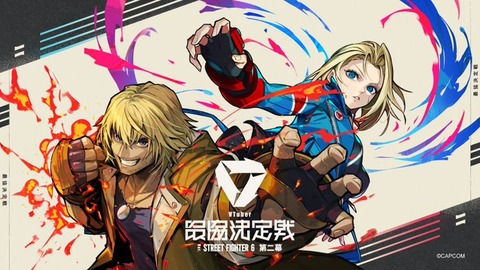 【にじさんじ】アンジュ、チャンネル登録者100万人達成！「さんばかでよかった」
 | VTuberまとめ速報 V速(ピックアップ6)