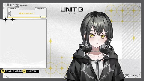 【メクパーク】UNIT B、初配信の実況感想まとめ『初々しすぎて草』『これ全員何かしらの元プロだわ』『ガチの成長コンテンツになりそうだな』 | 【メクパーク】UNIT B、初配信の実況感想まとめ『初々しすぎて草』『これ全員何かしらの元プロだわ』『ガチの成長コンテンツになりそうだな』 | 【メクパーク】UNIT B、初配信の実況感想まとめ『初々しすぎて草』『これ全員何かしらの元プロだわ』『ガチの成長コンテンツになりそうだな』 | 【メクパーク】UNIT B、初配信の実況感想まとめ『初々しすぎて草』『これ全員何かしらの元プロだわ』『ガチの成長コンテンツになりそうだな』 | 【メクパーク】UNIT B、初配信の実況感想まとめ『初々しすぎて草』『これ全員何かしらの元プロだわ』『ガチの成長コンテンツになりそうだな』 | 【メクパーク】UNIT B、初配信の実況感想まとめ『初々しすぎて草』『これ全員何かしらの元プロだわ』『ガチの成長コンテンツになりそうだな』 | 【メクパーク】UNIT B、初配信の実況感想まとめ『初々しすぎて草』『これ全員何かしらの元プロだわ』『ガチの成長コンテンツになりそうだな』 | 【メクパーク】UNIT B、初配信の実況感想まとめ『初々しすぎて草』『これ全員何かしらの元プロだわ』『ガチの成長コンテンツになりそうだな』 | 【メクパーク】UNIT B、初配信の実況感想まとめ『初々しすぎて草』『これ全員何かしらの元プロだわ』『ガチの成長コンテンツになりそうだな』 | 【メクパーク】UNIT B、初配信の実況感想まとめ『初々しすぎて草』『これ全員何かしらの元プロだわ』『ガチの成長コンテンツになりそうだな』 | 【メクパーク】UNIT B、初配信の実況感想まとめ『初々しすぎて草』『これ全員何かしらの元プロだわ』『ガチの成長コンテンツになりそうだな』 | 【メクパーク】UNIT B、初配信の実況感想まとめ『初々しすぎて草』『これ全員何かしらの元プロだわ』『ガチの成長コンテンツになりそうだな』 | VTuberまとめ速報 V速(画像23090842759233_12)