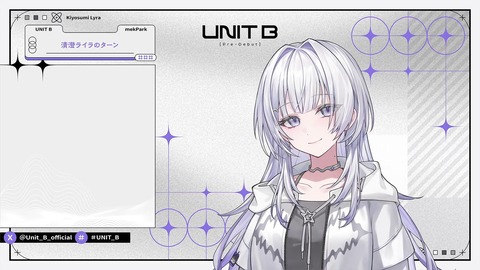 【メクパーク】UNIT B、初配信の実況感想まとめ『初々しすぎて草』『これ全員何かしらの元プロだわ』『ガチの成長コンテンツになりそうだな』 | 【メクパーク】UNIT B、初配信の実況感想まとめ『初々しすぎて草』『これ全員何かしらの元プロだわ』『ガチの成長コンテンツになりそうだな』 | 【メクパーク】UNIT B、初配信の実況感想まとめ『初々しすぎて草』『これ全員何かしらの元プロだわ』『ガチの成長コンテンツになりそうだな』 | 【メクパーク】UNIT B、初配信の実況感想まとめ『初々しすぎて草』『これ全員何かしらの元プロだわ』『ガチの成長コンテンツになりそうだな』 | 【メクパーク】UNIT B、初配信の実況感想まとめ『初々しすぎて草』『これ全員何かしらの元プロだわ』『ガチの成長コンテンツになりそうだな』 | 【メクパーク】UNIT B、初配信の実況感想まとめ『初々しすぎて草』『これ全員何かしらの元プロだわ』『ガチの成長コンテンツになりそうだな』 | 【メクパーク】UNIT B、初配信の実況感想まとめ『初々しすぎて草』『これ全員何かしらの元プロだわ』『ガチの成長コンテンツになりそうだな』 | 【メクパーク】UNIT B、初配信の実況感想まとめ『初々しすぎて草』『これ全員何かしらの元プロだわ』『ガチの成長コンテンツになりそうだな』 | 【メクパーク】UNIT B、初配信の実況感想まとめ『初々しすぎて草』『これ全員何かしらの元プロだわ』『ガチの成長コンテンツになりそうだな』 | 【メクパーク】UNIT B、初配信の実況感想まとめ『初々しすぎて草』『これ全員何かしらの元プロだわ』『ガチの成長コンテンツになりそうだな』 | 【メクパーク】UNIT B、初配信の実況感想まとめ『初々しすぎて草』『これ全員何かしらの元プロだわ』『ガチの成長コンテンツになりそうだな』 | 【メクパーク】UNIT B、初配信の実況感想まとめ『初々しすぎて草』『これ全員何かしらの元プロだわ』『ガチの成長コンテンツになりそうだな』 | 【メクパーク】UNIT B、初配信の実況感想まとめ『初々しすぎて草』『これ全員何かしらの元プロだわ』『ガチの成長コンテンツになりそうだな』 | VTuberまとめ速報 V速(画像23090843073335_13)