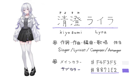 【メクパーク】UNIT B、初配信の実況感想まとめ『初々しすぎて草』『これ全員何かしらの元プロだわ』『ガチの成長コンテンツになりそうだな』 | 【メクパーク】UNIT B、初配信の実況感想まとめ『初々しすぎて草』『これ全員何かしらの元プロだわ』『ガチの成長コンテンツになりそうだな』 | 【メクパーク】UNIT B、初配信の実況感想まとめ『初々しすぎて草』『これ全員何かしらの元プロだわ』『ガチの成長コンテンツになりそうだな』 | 【メクパーク】UNIT B、初配信の実況感想まとめ『初々しすぎて草』『これ全員何かしらの元プロだわ』『ガチの成長コンテンツになりそうだな』 | 【メクパーク】UNIT B、初配信の実況感想まとめ『初々しすぎて草』『これ全員何かしらの元プロだわ』『ガチの成長コンテンツになりそうだな』 | 【メクパーク】UNIT B、初配信の実況感想まとめ『初々しすぎて草』『これ全員何かしらの元プロだわ』『ガチの成長コンテンツになりそうだな』 | 【メクパーク】UNIT B、初配信の実況感想まとめ『初々しすぎて草』『これ全員何かしらの元プロだわ』『ガチの成長コンテンツになりそうだな』 | 【メクパーク】UNIT B、初配信の実況感想まとめ『初々しすぎて草』『これ全員何かしらの元プロだわ』『ガチの成長コンテンツになりそうだな』 | 【メクパーク】UNIT B、初配信の実況感想まとめ『初々しすぎて草』『これ全員何かしらの元プロだわ』『ガチの成長コンテンツになりそうだな』 | 【メクパーク】UNIT B、初配信の実況感想まとめ『初々しすぎて草』『これ全員何かしらの元プロだわ』『ガチの成長コンテンツになりそうだな』 | 【メクパーク】UNIT B、初配信の実況感想まとめ『初々しすぎて草』『これ全員何かしらの元プロだわ』『ガチの成長コンテンツになりそうだな』 | 【メクパーク】UNIT B、初配信の実況感想まとめ『初々しすぎて草』『これ全員何かしらの元プロだわ』『ガチの成長コンテンツになりそうだな』 | 【メクパーク】UNIT B、初配信の実況感想まとめ『初々しすぎて草』『これ全員何かしらの元プロだわ』『ガチの成長コンテンツになりそうだな』 | 【メクパーク】UNIT B、初配信の実況感想まとめ『初々しすぎて草』『これ全員何かしらの元プロだわ』『ガチの成長コンテンツになりそうだな』 | VTuberまとめ速報 V速(画像23090843408829_14)