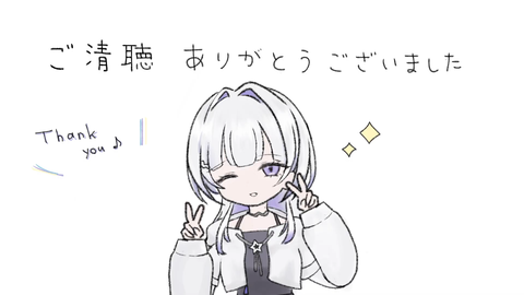 【メクパーク】UNIT B、初配信の実況感想まとめ『初々しすぎて草』『これ全員何かしらの元プロだわ』『ガチの成長コンテンツになりそうだな』 | 【メクパーク】UNIT B、初配信の実況感想まとめ『初々しすぎて草』『これ全員何かしらの元プロだわ』『ガチの成長コンテンツになりそうだな』 | 【メクパーク】UNIT B、初配信の実況感想まとめ『初々しすぎて草』『これ全員何かしらの元プロだわ』『ガチの成長コンテンツになりそうだな』 | 【メクパーク】UNIT B、初配信の実況感想まとめ『初々しすぎて草』『これ全員何かしらの元プロだわ』『ガチの成長コンテンツになりそうだな』 | 【メクパーク】UNIT B、初配信の実況感想まとめ『初々しすぎて草』『これ全員何かしらの元プロだわ』『ガチの成長コンテンツになりそうだな』 | 【メクパーク】UNIT B、初配信の実況感想まとめ『初々しすぎて草』『これ全員何かしらの元プロだわ』『ガチの成長コンテンツになりそうだな』 | 【メクパーク】UNIT B、初配信の実況感想まとめ『初々しすぎて草』『これ全員何かしらの元プロだわ』『ガチの成長コンテンツになりそうだな』 | 【メクパーク】UNIT B、初配信の実況感想まとめ『初々しすぎて草』『これ全員何かしらの元プロだわ』『ガチの成長コンテンツになりそうだな』 | 【メクパーク】UNIT B、初配信の実況感想まとめ『初々しすぎて草』『これ全員何かしらの元プロだわ』『ガチの成長コンテンツになりそうだな』 | 【メクパーク】UNIT B、初配信の実況感想まとめ『初々しすぎて草』『これ全員何かしらの元プロだわ』『ガチの成長コンテンツになりそうだな』 | 【メクパーク】UNIT B、初配信の実況感想まとめ『初々しすぎて草』『これ全員何かしらの元プロだわ』『ガチの成長コンテンツになりそうだな』 | 【メクパーク】UNIT B、初配信の実況感想まとめ『初々しすぎて草』『これ全員何かしらの元プロだわ』『ガチの成長コンテンツになりそうだな』 | 【メクパーク】UNIT B、初配信の実況感想まとめ『初々しすぎて草』『これ全員何かしらの元プロだわ』『ガチの成長コンテンツになりそうだな』 | 【メクパーク】UNIT B、初配信の実況感想まとめ『初々しすぎて草』『これ全員何かしらの元プロだわ』『ガチの成長コンテンツになりそうだな』 | 【メクパーク】UNIT B、初配信の実況感想まとめ『初々しすぎて草』『これ全員何かしらの元プロだわ』『ガチの成長コンテンツになりそうだな』 | 【メクパーク】UNIT B、初配信の実況感想まとめ『初々しすぎて草』『これ全員何かしらの元プロだわ』『ガチの成長コンテンツになりそうだな』 | 【メクパーク】UNIT B、初配信の実況感想まとめ『初々しすぎて草』『これ全員何かしらの元プロだわ』『ガチの成長コンテンツになりそうだな』 | 【メクパーク】UNIT B、初配信の実況感想まとめ『初々しすぎて草』『これ全員何かしらの元プロだわ』『ガチの成長コンテンツになりそうだな』 | 【メクパーク】UNIT B、初配信の実況感想まとめ『初々しすぎて草』『これ全員何かしらの元プロだわ』『ガチの成長コンテンツになりそうだな』 | VTuberまとめ速報 V速(画像23090844964276_19)