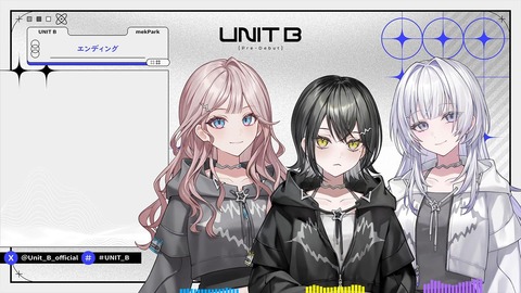 【メクパーク】UNIT B、初配信の実況感想まとめ『初々しすぎて草』『これ全員何かしらの元プロだわ』『ガチの成長コンテンツになりそうだな』 | 【メクパーク】UNIT B、初配信の実況感想まとめ『初々しすぎて草』『これ全員何かしらの元プロだわ』『ガチの成長コンテンツになりそうだな』 | 【メクパーク】UNIT B、初配信の実況感想まとめ『初々しすぎて草』『これ全員何かしらの元プロだわ』『ガチの成長コンテンツになりそうだな』 | 【メクパーク】UNIT B、初配信の実況感想まとめ『初々しすぎて草』『これ全員何かしらの元プロだわ』『ガチの成長コンテンツになりそうだな』 | 【メクパーク】UNIT B、初配信の実況感想まとめ『初々しすぎて草』『これ全員何かしらの元プロだわ』『ガチの成長コンテンツになりそうだな』 | 【メクパーク】UNIT B、初配信の実況感想まとめ『初々しすぎて草』『これ全員何かしらの元プロだわ』『ガチの成長コンテンツになりそうだな』 | 【メクパーク】UNIT B、初配信の実況感想まとめ『初々しすぎて草』『これ全員何かしらの元プロだわ』『ガチの成長コンテンツになりそうだな』 | 【メクパーク】UNIT B、初配信の実況感想まとめ『初々しすぎて草』『これ全員何かしらの元プロだわ』『ガチの成長コンテンツになりそうだな』 | 【メクパーク】UNIT B、初配信の実況感想まとめ『初々しすぎて草』『これ全員何かしらの元プロだわ』『ガチの成長コンテンツになりそうだな』 | 【メクパーク】UNIT B、初配信の実況感想まとめ『初々しすぎて草』『これ全員何かしらの元プロだわ』『ガチの成長コンテンツになりそうだな』 | 【メクパーク】UNIT B、初配信の実況感想まとめ『初々しすぎて草』『これ全員何かしらの元プロだわ』『ガチの成長コンテンツになりそうだな』 | 【メクパーク】UNIT B、初配信の実況感想まとめ『初々しすぎて草』『これ全員何かしらの元プロだわ』『ガチの成長コンテンツになりそうだな』 | 【メクパーク】UNIT B、初配信の実況感想まとめ『初々しすぎて草』『これ全員何かしらの元プロだわ』『ガチの成長コンテンツになりそうだな』 | 【メクパーク】UNIT B、初配信の実況感想まとめ『初々しすぎて草』『これ全員何かしらの元プロだわ』『ガチの成長コンテンツになりそうだな』 | 【メクパーク】UNIT B、初配信の実況感想まとめ『初々しすぎて草』『これ全員何かしらの元プロだわ』『ガチの成長コンテンツになりそうだな』 | 【メクパーク】UNIT B、初配信の実況感想まとめ『初々しすぎて草』『これ全員何かしらの元プロだわ』『ガチの成長コンテンツになりそうだな』 | 【メクパーク】UNIT B、初配信の実況感想まとめ『初々しすぎて草』『これ全員何かしらの元プロだわ』『ガチの成長コンテンツになりそうだな』 | 【メクパーク】UNIT B、初配信の実況感想まとめ『初々しすぎて草』『これ全員何かしらの元プロだわ』『ガチの成長コンテンツになりそうだな』 | 【メクパーク】UNIT B、初配信の実況感想まとめ『初々しすぎて草』『これ全員何かしらの元プロだわ』『ガチの成長コンテンツになりそうだな』 | 【メクパーク】UNIT B、初配信の実況感想まとめ『初々しすぎて草』『これ全員何かしらの元プロだわ』『ガチの成長コンテンツになりそうだな』 | VTuberまとめ速報 V速(画像23090845260056_20)