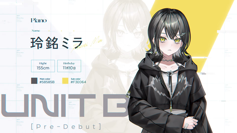 【メクパーク】UNIT B、初配信の実況感想まとめ『初々しすぎて草』『これ全員何かしらの元プロだわ』『ガチの成長コンテンツになりそうだな』 | 【メクパーク】UNIT B、初配信の実況感想まとめ『初々しすぎて草』『これ全員何かしらの元プロだわ』『ガチの成長コンテンツになりそうだな』 | 【メクパーク】UNIT B、初配信の実況感想まとめ『初々しすぎて草』『これ全員何かしらの元プロだわ』『ガチの成長コンテンツになりそうだな』 | VTuberまとめ速報 V速(画像23090839831695_3)