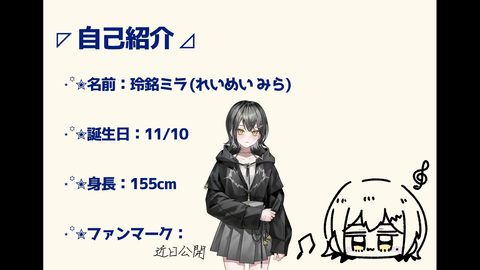 【メクパーク】UNIT B、初配信の実況感想まとめ『初々しすぎて草』『これ全員何かしらの元プロだわ』『ガチの成長コンテンツになりそうだな』 | 【メクパーク】UNIT B、初配信の実況感想まとめ『初々しすぎて草』『これ全員何かしらの元プロだわ』『ガチの成長コンテンツになりそうだな』 | 【メクパーク】UNIT B、初配信の実況感想まとめ『初々しすぎて草』『これ全員何かしらの元プロだわ』『ガチの成長コンテンツになりそうだな』 | 【メクパーク】UNIT B、初配信の実況感想まとめ『初々しすぎて草』『これ全員何かしらの元プロだわ』『ガチの成長コンテンツになりそうだな』 | 【メクパーク】UNIT B、初配信の実況感想まとめ『初々しすぎて草』『これ全員何かしらの元プロだわ』『ガチの成長コンテンツになりそうだな』 | 【メクパーク】UNIT B、初配信の実況感想まとめ『初々しすぎて草』『これ全員何かしらの元プロだわ』『ガチの成長コンテンツになりそうだな』 | 【メクパーク】UNIT B、初配信の実況感想まとめ『初々しすぎて草』『これ全員何かしらの元プロだわ』『ガチの成長コンテンツになりそうだな』 | VTuberまとめ速報 V速(画像23090841145626_7)