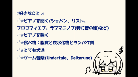 【メクパーク】UNIT B、初配信の実況感想まとめ『初々しすぎて草』『これ全員何かしらの元プロだわ』『ガチの成長コンテンツになりそうだな』 | 【メクパーク】UNIT B、初配信の実況感想まとめ『初々しすぎて草』『これ全員何かしらの元プロだわ』『ガチの成長コンテンツになりそうだな』 | 【メクパーク】UNIT B、初配信の実況感想まとめ『初々しすぎて草』『これ全員何かしらの元プロだわ』『ガチの成長コンテンツになりそうだな』 | 【メクパーク】UNIT B、初配信の実況感想まとめ『初々しすぎて草』『これ全員何かしらの元プロだわ』『ガチの成長コンテンツになりそうだな』 | 【メクパーク】UNIT B、初配信の実況感想まとめ『初々しすぎて草』『これ全員何かしらの元プロだわ』『ガチの成長コンテンツになりそうだな』 | 【メクパーク】UNIT B、初配信の実況感想まとめ『初々しすぎて草』『これ全員何かしらの元プロだわ』『ガチの成長コンテンツになりそうだな』 | 【メクパーク】UNIT B、初配信の実況感想まとめ『初々しすぎて草』『これ全員何かしらの元プロだわ』『ガチの成長コンテンツになりそうだな』 | 【メクパーク】UNIT B、初配信の実況感想まとめ『初々しすぎて草』『これ全員何かしらの元プロだわ』『ガチの成長コンテンツになりそうだな』 | VTuberまとめ速報 V速(画像23090841469108_8)
