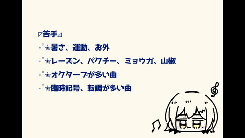 【メクパーク】UNIT B、初配信の実況感想まとめ『初々しすぎて草』『これ全員何かしらの元プロだわ』『ガチの成長コンテンツになりそうだな』 | 【メクパーク】UNIT B、初配信の実況感想まとめ『初々しすぎて草』『これ全員何かしらの元プロだわ』『ガチの成長コンテンツになりそうだな』 | 【メクパーク】UNIT B、初配信の実況感想まとめ『初々しすぎて草』『これ全員何かしらの元プロだわ』『ガチの成長コンテンツになりそうだな』 | 【メクパーク】UNIT B、初配信の実況感想まとめ『初々しすぎて草』『これ全員何かしらの元プロだわ』『ガチの成長コンテンツになりそうだな』 | 【メクパーク】UNIT B、初配信の実況感想まとめ『初々しすぎて草』『これ全員何かしらの元プロだわ』『ガチの成長コンテンツになりそうだな』 | 【メクパーク】UNIT B、初配信の実況感想まとめ『初々しすぎて草』『これ全員何かしらの元プロだわ』『ガチの成長コンテンツになりそうだな』 | 【メクパーク】UNIT B、初配信の実況感想まとめ『初々しすぎて草』『これ全員何かしらの元プロだわ』『ガチの成長コンテンツになりそうだな』 | 【メクパーク】UNIT B、初配信の実況感想まとめ『初々しすぎて草』『これ全員何かしらの元プロだわ』『ガチの成長コンテンツになりそうだな』 | 【メクパーク】UNIT B、初配信の実況感想まとめ『初々しすぎて草』『これ全員何かしらの元プロだわ』『ガチの成長コンテンツになりそうだな』 | VTuberまとめ速報 V速(画像23090841798398_9)