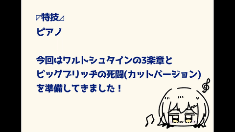 【メクパーク】UNIT B、初配信の実況感想まとめ『初々しすぎて草』『これ全員何かしらの元プロだわ』『ガチの成長コンテンツになりそうだな』 | 【メクパーク】UNIT B、初配信の実況感想まとめ『初々しすぎて草』『これ全員何かしらの元プロだわ』『ガチの成長コンテンツになりそうだな』 | 【メクパーク】UNIT B、初配信の実況感想まとめ『初々しすぎて草』『これ全員何かしらの元プロだわ』『ガチの成長コンテンツになりそうだな』 | 【メクパーク】UNIT B、初配信の実況感想まとめ『初々しすぎて草』『これ全員何かしらの元プロだわ』『ガチの成長コンテンツになりそうだな』 | 【メクパーク】UNIT B、初配信の実況感想まとめ『初々しすぎて草』『これ全員何かしらの元プロだわ』『ガチの成長コンテンツになりそうだな』 | 【メクパーク】UNIT B、初配信の実況感想まとめ『初々しすぎて草』『これ全員何かしらの元プロだわ』『ガチの成長コンテンツになりそうだな』 | 【メクパーク】UNIT B、初配信の実況感想まとめ『初々しすぎて草』『これ全員何かしらの元プロだわ』『ガチの成長コンテンツになりそうだな』 | 【メクパーク】UNIT B、初配信の実況感想まとめ『初々しすぎて草』『これ全員何かしらの元プロだわ』『ガチの成長コンテンツになりそうだな』 | 【メクパーク】UNIT B、初配信の実況感想まとめ『初々しすぎて草』『これ全員何かしらの元プロだわ』『ガチの成長コンテンツになりそうだな』 | 【メクパーク】UNIT B、初配信の実況感想まとめ『初々しすぎて草』『これ全員何かしらの元プロだわ』『ガチの成長コンテンツになりそうだな』 | VTuberまとめ速報 V速(画像23235854545983_10)
