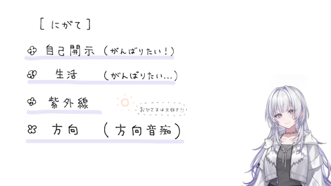 【メクパーク】UNIT B、初配信の実況感想まとめ『初々しすぎて草』『これ全員何かしらの元プロだわ』『ガチの成長コンテンツになりそうだな』 | 【メクパーク】UNIT B、初配信の実況感想まとめ『初々しすぎて草』『これ全員何かしらの元プロだわ』『ガチの成長コンテンツになりそうだな』 | 【メクパーク】UNIT B、初配信の実況感想まとめ『初々しすぎて草』『これ全員何かしらの元プロだわ』『ガチの成長コンテンツになりそうだな』 | 【メクパーク】UNIT B、初配信の実況感想まとめ『初々しすぎて草』『これ全員何かしらの元プロだわ』『ガチの成長コンテンツになりそうだな』 | 【メクパーク】UNIT B、初配信の実況感想まとめ『初々しすぎて草』『これ全員何かしらの元プロだわ』『ガチの成長コンテンツになりそうだな』 | 【メクパーク】UNIT B、初配信の実況感想まとめ『初々しすぎて草』『これ全員何かしらの元プロだわ』『ガチの成長コンテンツになりそうだな』 | 【メクパーク】UNIT B、初配信の実況感想まとめ『初々しすぎて草』『これ全員何かしらの元プロだわ』『ガチの成長コンテンツになりそうだな』 | 【メクパーク】UNIT B、初配信の実況感想まとめ『初々しすぎて草』『これ全員何かしらの元プロだわ』『ガチの成長コンテンツになりそうだな』 | 【メクパーク】UNIT B、初配信の実況感想まとめ『初々しすぎて草』『これ全員何かしらの元プロだわ』『ガチの成長コンテンツになりそうだな』 | 【メクパーク】UNIT B、初配信の実況感想まとめ『初々しすぎて草』『これ全員何かしらの元プロだわ』『ガチの成長コンテンツになりそうだな』 | 【メクパーク】UNIT B、初配信の実況感想まとめ『初々しすぎて草』『これ全員何かしらの元プロだわ』『ガチの成長コンテンツになりそうだな』 | 【メクパーク】UNIT B、初配信の実況感想まとめ『初々しすぎて草』『これ全員何かしらの元プロだわ』『ガチの成長コンテンツになりそうだな』 | 【メクパーク】UNIT B、初配信の実況感想まとめ『初々しすぎて草』『これ全員何かしらの元プロだわ』『ガチの成長コンテンツになりそうだな』 | 【メクパーク】UNIT B、初配信の実況感想まとめ『初々しすぎて草』『これ全員何かしらの元プロだわ』『ガチの成長コンテンツになりそうだな』 | 【メクパーク】UNIT B、初配信の実況感想まとめ『初々しすぎて草』『これ全員何かしらの元プロだわ』『ガチの成長コンテンツになりそうだな』 | 【メクパーク】UNIT B、初配信の実況感想まとめ『初々しすぎて草』『これ全員何かしらの元プロだわ』『ガチの成長コンテンツになりそうだな』 | 【メクパーク】UNIT B、初配信の実況感想まとめ『初々しすぎて草』『これ全員何かしらの元プロだわ』『ガチの成長コンテンツになりそうだな』 | VTuberまとめ速報 V速(画像23235856783348_17)
