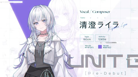 【メクパーク】UNIT B、初配信の実況感想まとめ『初々しすぎて草』『これ全員何かしらの元プロだわ』『ガチの成長コンテンツになりそうだな』 | 【メクパーク】UNIT B、初配信の実況感想まとめ『初々しすぎて草』『これ全員何かしらの元プロだわ』『ガチの成長コンテンツになりそうだな』 | 【メクパーク】UNIT B、初配信の実況感想まとめ『初々しすぎて草』『これ全員何かしらの元プロだわ』『ガチの成長コンテンツになりそうだな』 | 【メクパーク】UNIT B、初配信の実況感想まとめ『初々しすぎて草』『これ全員何かしらの元プロだわ』『ガチの成長コンテンツになりそうだな』 | VTuberまとめ速報 V速(画像23235852439558_4)