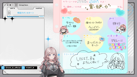 【メクパーク】UNIT B、初配信の実況感想まとめ『初々しすぎて草』『これ全員何かしらの元プロだわ』『ガチの成長コンテンツになりそうだな』 | 【メクパーク】UNIT B、初配信の実況感想まとめ『初々しすぎて草』『これ全員何かしらの元プロだわ』『ガチの成長コンテンツになりそうだな』 | 【メクパーク】UNIT B、初配信の実況感想まとめ『初々しすぎて草』『これ全員何かしらの元プロだわ』『ガチの成長コンテンツになりそうだな』 | 【メクパーク】UNIT B、初配信の実況感想まとめ『初々しすぎて草』『これ全員何かしらの元プロだわ』『ガチの成長コンテンツになりそうだな』 | 【メクパーク】UNIT B、初配信の実況感想まとめ『初々しすぎて草』『これ全員何かしらの元プロだわ』『ガチの成長コンテンツになりそうだな』 | VTuberまとめ速報 V速(画像23235852825752_5)