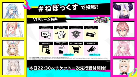【ホロライブ】ねぽらぼ × 秘密結社holoX、9/26～27に有明アリーナで「ねぽっくす」開催決定！『音楽ライブ以外のイベントあっていいね』 | 【ホロライブ】ねぽらぼ × 秘密結社holoX、9/26～27に有明アリーナで「ねぽっくす」開催決定！『音楽ライブ以外のイベントあっていいね』 | 【ホロライブ】ねぽらぼ × 秘密結社holoX、9/26～27に有明アリーナで「ねぽっくす」開催決定！『音楽ライブ以外のイベントあっていいね』 | 【ホロライブ】ねぽらぼ × 秘密結社holoX、9/26～27に有明アリーナで「ねぽっくす」開催決定！『音楽ライブ以外のイベントあっていいね』 | 【ホロライブ】ねぽらぼ × 秘密結社holoX、9/26～27に有明アリーナで「ねぽっくす」開催決定！『音楽ライブ以外のイベントあっていいね』 | 【ホロライブ】ねぽらぼ × 秘密結社holoX、9/26～27に有明アリーナで「ねぽっくす」開催決定！『音楽ライブ以外のイベントあっていいね』 | 【ホロライブ】ねぽらぼ × 秘密結社holoX、9/26～27に有明アリーナで「ねぽっくす」開催決定！『音楽ライブ以外のイベントあっていいね』 | 【ホロライブ】ねぽらぼ × 秘密結社holoX、9/26～27に有明アリーナで「ねぽっくす」開催決定！『音楽ライブ以外のイベントあっていいね』 | 【ホロライブ】ねぽらぼ × 秘密結社holoX、9/26～27に有明アリーナで「ねぽっくす」開催決定！『音楽ライブ以外のイベントあっていいね』 | 【ホロライブ】ねぽらぼ × 秘密結社holoX、9/26～27に有明アリーナで「ねぽっくす」開催決定！『音楽ライブ以外のイベントあっていいね』 | 【ホロライブ】ねぽらぼ × 秘密結社holoX、9/26～27に有明アリーナで「ねぽっくす」開催決定！『音楽ライブ以外のイベントあっていいね』 | 【ホロライブ】ねぽらぼ × 秘密結社holoX、9/26～27に有明アリーナで「ねぽっくす」開催決定！『音楽ライブ以外のイベントあっていいね』 | 【ホロライブ】ねぽらぼ × 秘密結社holoX、9/26～27に有明アリーナで「ねぽっくす」開催決定！『音楽ライブ以外のイベントあっていいね』 | VTuberまとめ速報 V速(画像24090015323904_13)