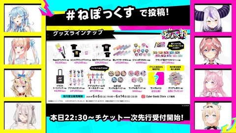 【ホロライブ】ねぽらぼ × 秘密結社holoX、9/26～27に有明アリーナで「ねぽっくす」開催決定！『音楽ライブ以外のイベントあっていいね』 | 【ホロライブ】ねぽらぼ × 秘密結社holoX、9/26～27に有明アリーナで「ねぽっくす」開催決定！『音楽ライブ以外のイベントあっていいね』 | 【ホロライブ】ねぽらぼ × 秘密結社holoX、9/26～27に有明アリーナで「ねぽっくす」開催決定！『音楽ライブ以外のイベントあっていいね』 | 【ホロライブ】ねぽらぼ × 秘密結社holoX、9/26～27に有明アリーナで「ねぽっくす」開催決定！『音楽ライブ以外のイベントあっていいね』 | 【ホロライブ】ねぽらぼ × 秘密結社holoX、9/26～27に有明アリーナで「ねぽっくす」開催決定！『音楽ライブ以外のイベントあっていいね』 | 【ホロライブ】ねぽらぼ × 秘密結社holoX、9/26～27に有明アリーナで「ねぽっくす」開催決定！『音楽ライブ以外のイベントあっていいね』 | 【ホロライブ】ねぽらぼ × 秘密結社holoX、9/26～27に有明アリーナで「ねぽっくす」開催決定！『音楽ライブ以外のイベントあっていいね』 | 【ホロライブ】ねぽらぼ × 秘密結社holoX、9/26～27に有明アリーナで「ねぽっくす」開催決定！『音楽ライブ以外のイベントあっていいね』 | 【ホロライブ】ねぽらぼ × 秘密結社holoX、9/26～27に有明アリーナで「ねぽっくす」開催決定！『音楽ライブ以外のイベントあっていいね』 | VTuberまとめ速報 V速(画像24090014108119_9)