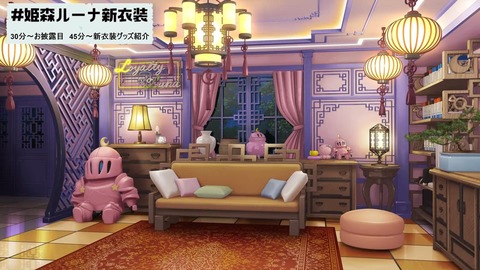 【にじさんじ】ふわっち「咲ちゃん(V最)スト6の時レオスのあれ見た？」 | VTuberまとめ速報 V速(ピックアップ4)