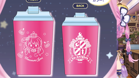 【ホロライブ】んなたん、東洋風新衣装お披露目！『萌え袖だー』『ぐるぐるメガネ似合う』『んなっしょい！！！！』 | 【ホロライブ】んなたん、東洋風新衣装お披露目！『萌え袖だー』『ぐるぐるメガネ似合う』『んなっしょい！！！！』 | 【ホロライブ】んなたん、東洋風新衣装お披露目！『萌え袖だー』『ぐるぐるメガネ似合う』『んなっしょい！！！！』 | 【ホロライブ】んなたん、東洋風新衣装お披露目！『萌え袖だー』『ぐるぐるメガネ似合う』『んなっしょい！！！！』 | 【ホロライブ】んなたん、東洋風新衣装お披露目！『萌え袖だー』『ぐるぐるメガネ似合う』『んなっしょい！！！！』 | 【ホロライブ】んなたん、東洋風新衣装お披露目！『萌え袖だー』『ぐるぐるメガネ似合う』『んなっしょい！！！！』 | 【ホロライブ】んなたん、東洋風新衣装お披露目！『萌え袖だー』『ぐるぐるメガネ似合う』『んなっしょい！！！！』 | 【ホロライブ】んなたん、東洋風新衣装お披露目！『萌え袖だー』『ぐるぐるメガネ似合う』『んなっしょい！！！！』 | 【ホロライブ】んなたん、東洋風新衣装お披露目！『萌え袖だー』『ぐるぐるメガネ似合う』『んなっしょい！！！！』 | 【ホロライブ】んなたん、東洋風新衣装お披露目！『萌え袖だー』『ぐるぐるメガネ似合う』『んなっしょい！！！！』 | 【ホロライブ】んなたん、東洋風新衣装お披露目！『萌え袖だー』『ぐるぐるメガネ似合う』『んなっしょい！！！！』 | 【ホロライブ】んなたん、東洋風新衣装お披露目！『萌え袖だー』『ぐるぐるメガネ似合う』『んなっしょい！！！！』 | 【ホロライブ】んなたん、東洋風新衣装お披露目！『萌え袖だー』『ぐるぐるメガネ似合う』『んなっしょい！！！！』 | 【ホロライブ】んなたん、東洋風新衣装お披露目！『萌え袖だー』『ぐるぐるメガネ似合う』『んなっしょい！！！！』 | 【ホロライブ】んなたん、東洋風新衣装お披露目！『萌え袖だー』『ぐるぐるメガネ似合う』『んなっしょい！！！！』 | 【ホロライブ】んなたん、東洋風新衣装お披露目！『萌え袖だー』『ぐるぐるメガネ似合う』『んなっしょい！！！！』 | 【ホロライブ】んなたん、東洋風新衣装お披露目！『萌え袖だー』『ぐるぐるメガネ似合う』『んなっしょい！！！！』 | 【ホロライブ】んなたん、東洋風新衣装お披露目！『萌え袖だー』『ぐるぐるメガネ似合う』『んなっしょい！！！！』 | VTuberまとめ速報 V速(画像25090300781592_18)