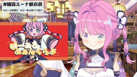 【ホロライブ】んなたん、東洋風新衣装お披露目！『萌え袖だー』『ぐるぐるメガネ似合う』『んなっしょい！！！！』 | 【ホロライブ】んなたん、東洋風新衣装お披露目！『萌え袖だー』『ぐるぐるメガネ似合う』『んなっしょい！！！！』 | 【ホロライブ】んなたん、東洋風新衣装お披露目！『萌え袖だー』『ぐるぐるメガネ似合う』『んなっしょい！！！！』 | 【ホロライブ】んなたん、東洋風新衣装お披露目！『萌え袖だー』『ぐるぐるメガネ似合う』『んなっしょい！！！！』 | 【ホロライブ】んなたん、東洋風新衣装お披露目！『萌え袖だー』『ぐるぐるメガネ似合う』『んなっしょい！！！！』 | 【ホロライブ】んなたん、東洋風新衣装お披露目！『萌え袖だー』『ぐるぐるメガネ似合う』『んなっしょい！！！！』 | 【ホロライブ】んなたん、東洋風新衣装お披露目！『萌え袖だー』『ぐるぐるメガネ似合う』『んなっしょい！！！！』 | 【ホロライブ】んなたん、東洋風新衣装お披露目！『萌え袖だー』『ぐるぐるメガネ似合う』『んなっしょい！！！！』 | 【ホロライブ】んなたん、東洋風新衣装お披露目！『萌え袖だー』『ぐるぐるメガネ似合う』『んなっしょい！！！！』 | 【ホロライブ】んなたん、東洋風新衣装お披露目！『萌え袖だー』『ぐるぐるメガネ似合う』『んなっしょい！！！！』 | 【ホロライブ】んなたん、東洋風新衣装お披露目！『萌え袖だー』『ぐるぐるメガネ似合う』『んなっしょい！！！！』 | 【ホロライブ】んなたん、東洋風新衣装お披露目！『萌え袖だー』『ぐるぐるメガネ似合う』『んなっしょい！！！！』 | 【ホロライブ】んなたん、東洋風新衣装お披露目！『萌え袖だー』『ぐるぐるメガネ似合う』『んなっしょい！！！！』 | 【ホロライブ】んなたん、東洋風新衣装お披露目！『萌え袖だー』『ぐるぐるメガネ似合う』『んなっしょい！！！！』 | 【ホロライブ】んなたん、東洋風新衣装お披露目！『萌え袖だー』『ぐるぐるメガネ似合う』『んなっしょい！！！！』 | 【ホロライブ】んなたん、東洋風新衣装お披露目！『萌え袖だー』『ぐるぐるメガネ似合う』『んなっしょい！！！！』 | 【ホロライブ】んなたん、東洋風新衣装お披露目！『萌え袖だー』『ぐるぐるメガネ似合う』『んなっしょい！！！！』 | 【ホロライブ】んなたん、東洋風新衣装お披露目！『萌え袖だー』『ぐるぐるメガネ似合う』『んなっしょい！！！！』 | 【ホロライブ】んなたん、東洋風新衣装お披露目！『萌え袖だー』『ぐるぐるメガネ似合う』『んなっしょい！！！！』 | 【ホロライブ】んなたん、東洋風新衣装お披露目！『萌え袖だー』『ぐるぐるメガネ似合う』『んなっしょい！！！！』 | 【ホロライブ】んなたん、東洋風新衣装お披露目！『萌え袖だー』『ぐるぐるメガネ似合う』『んなっしょい！！！！』 | VTuberまとめ速報 V速(画像25090301731559_21)