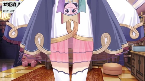 【ホロライブ】んなたん、東洋風新衣装お披露目！『萌え袖だー』『ぐるぐるメガネ似合う』『んなっしょい！！！！』 | 【ホロライブ】んなたん、東洋風新衣装お披露目！『萌え袖だー』『ぐるぐるメガネ似合う』『んなっしょい！！！！』 | 【ホロライブ】んなたん、東洋風新衣装お披露目！『萌え袖だー』『ぐるぐるメガネ似合う』『んなっしょい！！！！』 | 【ホロライブ】んなたん、東洋風新衣装お披露目！『萌え袖だー』『ぐるぐるメガネ似合う』『んなっしょい！！！！』 | VTuberまとめ速報 V速(画像25090256067967_4)
