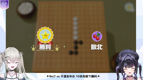 【にじさんじ】一橋先生、スカイリムの概要欄に全200回予定ってあって草『失踪やろなぁ…』
 | VTuberまとめ速報 V速(最新記事1)