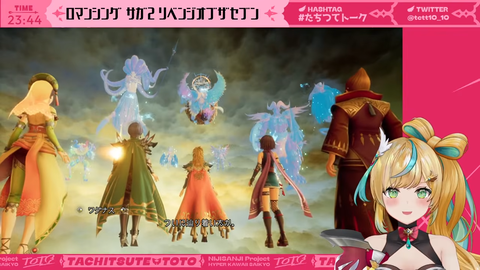 VTuberまとめ速報 V速(最新記事1)