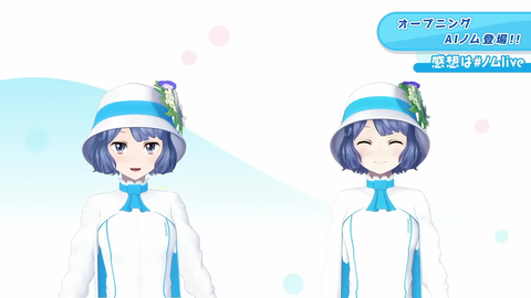 【ホロライブ】マリン船長、人生初の一蘭を食べる
 | VTuberまとめ速報 V速(ピックアップ1)