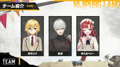 【ホロライブ】マリン船長、人生初の一蘭を食べる
 | VTuberまとめ速報 V速(ピックアップ7)