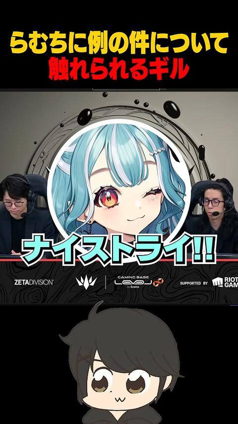 VTuberまとめ速報 V速(人気記事20)
