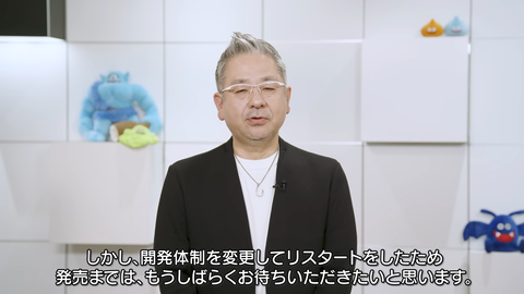 【ホロライブ】ルイ姉と見るドラクエからのお知らせ『ドラクエ12映像ｷﾀ――(ﾟ∀ﾟ)――!!』『ドラクエモンスターズ4！ビアンカフローラ！』 | 【ホロライブ】ルイ姉と見るドラクエからのお知らせ『ドラクエ12映像ｷﾀ――(ﾟ∀ﾟ)――!!』『ドラクエモンスターズ4！ビアンカフローラ！』 | VTuberまとめ速報 V速(画像28111827911934_2)