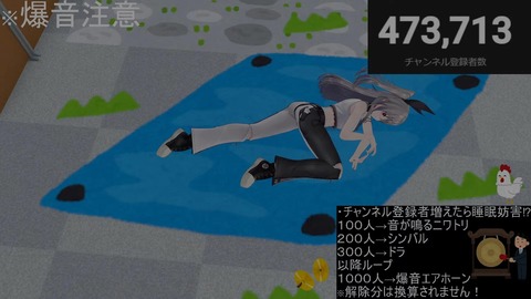 【ホロライブ】りおーな36の睡眠耐久、河川敷の事件現場言われてて草 | 【ホロライブ】りおーな36の睡眠耐久、河川敷の事件現場言われてて草 | 【ホロライブ】りおーな36の睡眠耐久、河川敷の事件現場言われてて草 | 【ホロライブ】りおーな36の睡眠耐久、河川敷の事件現場言われてて草 | 【ホロライブ】りおーな36の睡眠耐久、河川敷の事件現場言われてて草 | VTuberまとめ速報 V速(画像28121843099784_5)