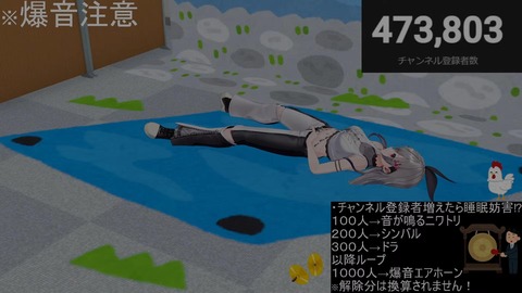 【ホロライブ】りおーな36の睡眠耐久、河川敷の事件現場言われてて草 | 【ホロライブ】りおーな36の睡眠耐久、河川敷の事件現場言われてて草 | 【ホロライブ】りおーな36の睡眠耐久、河川敷の事件現場言われてて草 | 【ホロライブ】りおーな36の睡眠耐久、河川敷の事件現場言われてて草 | 【ホロライブ】りおーな36の睡眠耐久、河川敷の事件現場言われてて草 | 【ホロライブ】りおーな36の睡眠耐久、河川敷の事件現場言われてて草 | VTuberまとめ速報 V速(画像28121843386234_6)