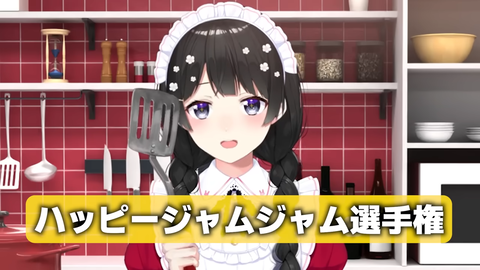 【にじさんじ】力一のトモコレがカオス過ぎるｗｗｗ『親知らず、ガリ、幕張メッセ、しょうゆ鯛、ガロニ』
 | VTuberまとめ速報 V速(ピックアップ4)