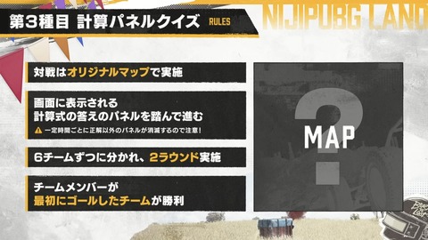 【にじさんじ】にじライバーたちの筆ペン字がこちら
 | VTuberまとめ速報 V速(ピックアップ3)