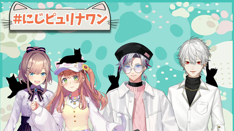 【VTuber】黒宮ティマ「笑点の新メンバーになる夢みた………怖かった……」
 | VTuberまとめ速報 V速(ピックアップ1)