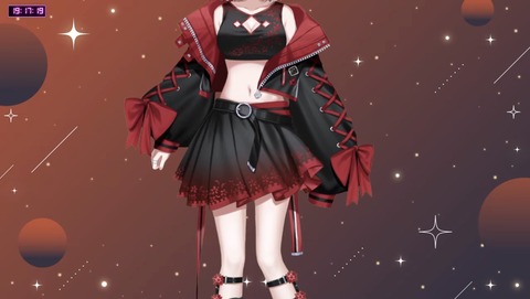 【にじさんじ】えるさん、TOKYO NIGHT CITYに憧れたメロい新衣装がこちら | 【にじさんじ】えるさん、TOKYO NIGHT CITYに憧れたメロい新衣装がこちら | 【にじさんじ】えるさん、TOKYO NIGHT CITYに憧れたメロい新衣装がこちら | 【にじさんじ】えるさん、TOKYO NIGHT CITYに憧れたメロい新衣装がこちら | VTuberまとめ速報 V速(画像29070823481725_4)