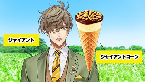 【にじさんじ】ぷてち、のせさんとの関係を暴露『配信する前からPUBG一緒にやってた』【ぶいすぽ】
 | VTuberまとめ速報 V速(ピックアップ5)