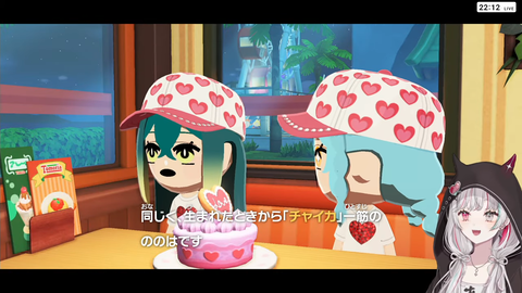 【にじさんじ】えるさんからチャイカさんへ伝えたい言葉、おもろすぎる | 【にじさんじ】えるさんからチャイカさんへ伝えたい言葉、おもろすぎる | 【にじさんじ】えるさんからチャイカさんへ伝えたい言葉、おもろすぎる | VTuberまとめ速報 V速(画像29084842396130_3)