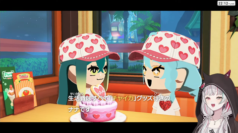 【にじさんじ】えるさんからチャイカさんへ伝えたい言葉、おもろすぎる | 【にじさんじ】えるさんからチャイカさんへ伝えたい言葉、おもろすぎる | 【にじさんじ】えるさんからチャイカさんへ伝えたい言葉、おもろすぎる | 【にじさんじ】えるさんからチャイカさんへ伝えたい言葉、おもろすぎる | VTuberまとめ速報 V速(画像29084842798402_4)