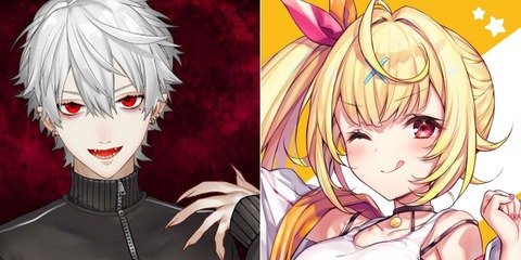 【VTuber】冥やん、婚活終了「正統派独身アラサー獄卒として頑張ります」
 | VTuberまとめ速報 V速(ピックアップ8)