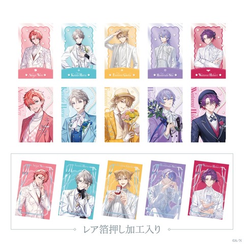 【にじさんじ】「Luminous Marriage」グッズが登場！6/1(月)18:00より販売開始！ ← アンジュはもう運営もわかってて抜擢してるよね | 【にじさんじ】「Luminous Marriage」グッズが登場！6/1(月)18:00より販売開始！ ← アンジュはもう運営もわかってて抜擢してるよね | 【にじさんじ】「Luminous Marriage」グッズが登場！6/1(月)18:00より販売開始！ ← アンジュはもう運営もわかってて抜擢してるよね | 【にじさんじ】「Luminous Marriage」グッズが登場！6/1(月)18:00より販売開始！ ← アンジュはもう運営もわかってて抜擢してるよね | 【にじさんじ】「Luminous Marriage」グッズが登場！6/1(月)18:00より販売開始！ ← アンジュはもう運営もわかってて抜擢してるよね | VTuberまとめ速報 V速(画像30124824216475_5)
