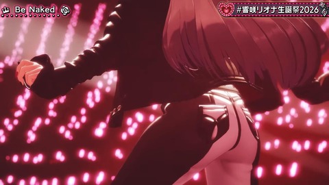 【ホロライブ】りおーな生誕3Dライブ、圧巻だった『3Dで動き出すとマジですごいな…』『ソロ新曲だあああああ』『ホロ曲ダンスメドレー最高かよ』 | 【ホロライブ】りおーな生誕3Dライブ、圧巻だった『3Dで動き出すとマジですごいな…』『ソロ新曲だあああああ』『ホロ曲ダンスメドレー最高かよ』 | 【ホロライブ】りおーな生誕3Dライブ、圧巻だった『3Dで動き出すとマジですごいな…』『ソロ新曲だあああああ』『ホロ曲ダンスメドレー最高かよ』 | 【ホロライブ】りおーな生誕3Dライブ、圧巻だった『3Dで動き出すとマジですごいな…』『ソロ新曲だあああああ』『ホロ曲ダンスメドレー最高かよ』 | 【ホロライブ】りおーな生誕3Dライブ、圧巻だった『3Dで動き出すとマジですごいな…』『ソロ新曲だあああああ』『ホロ曲ダンスメドレー最高かよ』 | 【ホロライブ】りおーな生誕3Dライブ、圧巻だった『3Dで動き出すとマジですごいな…』『ソロ新曲だあああああ』『ホロ曲ダンスメドレー最高かよ』 | 【ホロライブ】りおーな生誕3Dライブ、圧巻だった『3Dで動き出すとマジですごいな…』『ソロ新曲だあああああ』『ホロ曲ダンスメドレー最高かよ』 | 【ホロライブ】りおーな生誕3Dライブ、圧巻だった『3Dで動き出すとマジですごいな…』『ソロ新曲だあああああ』『ホロ曲ダンスメドレー最高かよ』 | 【ホロライブ】りおーな生誕3Dライブ、圧巻だった『3Dで動き出すとマジですごいな…』『ソロ新曲だあああああ』『ホロ曲ダンスメドレー最高かよ』 | 【ホロライブ】りおーな生誕3Dライブ、圧巻だった『3Dで動き出すとマジですごいな…』『ソロ新曲だあああああ』『ホロ曲ダンスメドレー最高かよ』 | VTuberまとめ速報 V速(画像30170842904445_10)