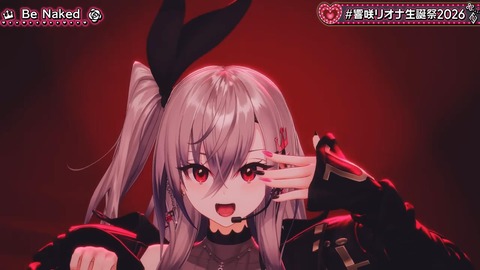 【ホロライブ】りおーな生誕3Dライブ、圧巻だった『3Dで動き出すとマジですごいな…』『ソロ新曲だあああああ』『ホロ曲ダンスメドレー最高かよ』 | 【ホロライブ】りおーな生誕3Dライブ、圧巻だった『3Dで動き出すとマジですごいな…』『ソロ新曲だあああああ』『ホロ曲ダンスメドレー最高かよ』 | 【ホロライブ】りおーな生誕3Dライブ、圧巻だった『3Dで動き出すとマジですごいな…』『ソロ新曲だあああああ』『ホロ曲ダンスメドレー最高かよ』 | 【ホロライブ】りおーな生誕3Dライブ、圧巻だった『3Dで動き出すとマジですごいな…』『ソロ新曲だあああああ』『ホロ曲ダンスメドレー最高かよ』 | 【ホロライブ】りおーな生誕3Dライブ、圧巻だった『3Dで動き出すとマジですごいな…』『ソロ新曲だあああああ』『ホロ曲ダンスメドレー最高かよ』 | 【ホロライブ】りおーな生誕3Dライブ、圧巻だった『3Dで動き出すとマジですごいな…』『ソロ新曲だあああああ』『ホロ曲ダンスメドレー最高かよ』 | 【ホロライブ】りおーな生誕3Dライブ、圧巻だった『3Dで動き出すとマジですごいな…』『ソロ新曲だあああああ』『ホロ曲ダンスメドレー最高かよ』 | 【ホロライブ】りおーな生誕3Dライブ、圧巻だった『3Dで動き出すとマジですごいな…』『ソロ新曲だあああああ』『ホロ曲ダンスメドレー最高かよ』 | 【ホロライブ】りおーな生誕3Dライブ、圧巻だった『3Dで動き出すとマジですごいな…』『ソロ新曲だあああああ』『ホロ曲ダンスメドレー最高かよ』 | 【ホロライブ】りおーな生誕3Dライブ、圧巻だった『3Dで動き出すとマジですごいな…』『ソロ新曲だあああああ』『ホロ曲ダンスメドレー最高かよ』 | 【ホロライブ】りおーな生誕3Dライブ、圧巻だった『3Dで動き出すとマジですごいな…』『ソロ新曲だあああああ』『ホロ曲ダンスメドレー最高かよ』 | VTuberまとめ速報 V速(画像30170843211461_11)