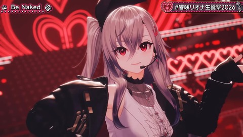 【ホロライブ】りおーな生誕3Dライブ、圧巻だった『3Dで動き出すとマジですごいな…』『ソロ新曲だあああああ』『ホロ曲ダンスメドレー最高かよ』 | 【ホロライブ】りおーな生誕3Dライブ、圧巻だった『3Dで動き出すとマジですごいな…』『ソロ新曲だあああああ』『ホロ曲ダンスメドレー最高かよ』 | 【ホロライブ】りおーな生誕3Dライブ、圧巻だった『3Dで動き出すとマジですごいな…』『ソロ新曲だあああああ』『ホロ曲ダンスメドレー最高かよ』 | 【ホロライブ】りおーな生誕3Dライブ、圧巻だった『3Dで動き出すとマジですごいな…』『ソロ新曲だあああああ』『ホロ曲ダンスメドレー最高かよ』 | 【ホロライブ】りおーな生誕3Dライブ、圧巻だった『3Dで動き出すとマジですごいな…』『ソロ新曲だあああああ』『ホロ曲ダンスメドレー最高かよ』 | 【ホロライブ】りおーな生誕3Dライブ、圧巻だった『3Dで動き出すとマジですごいな…』『ソロ新曲だあああああ』『ホロ曲ダンスメドレー最高かよ』 | 【ホロライブ】りおーな生誕3Dライブ、圧巻だった『3Dで動き出すとマジですごいな…』『ソロ新曲だあああああ』『ホロ曲ダンスメドレー最高かよ』 | 【ホロライブ】りおーな生誕3Dライブ、圧巻だった『3Dで動き出すとマジですごいな…』『ソロ新曲だあああああ』『ホロ曲ダンスメドレー最高かよ』 | 【ホロライブ】りおーな生誕3Dライブ、圧巻だった『3Dで動き出すとマジですごいな…』『ソロ新曲だあああああ』『ホロ曲ダンスメドレー最高かよ』 | 【ホロライブ】りおーな生誕3Dライブ、圧巻だった『3Dで動き出すとマジですごいな…』『ソロ新曲だあああああ』『ホロ曲ダンスメドレー最高かよ』 | 【ホロライブ】りおーな生誕3Dライブ、圧巻だった『3Dで動き出すとマジですごいな…』『ソロ新曲だあああああ』『ホロ曲ダンスメドレー最高かよ』 | 【ホロライブ】りおーな生誕3Dライブ、圧巻だった『3Dで動き出すとマジですごいな…』『ソロ新曲だあああああ』『ホロ曲ダンスメドレー最高かよ』 | VTuberまとめ速報 V速(画像30170843519342_12)