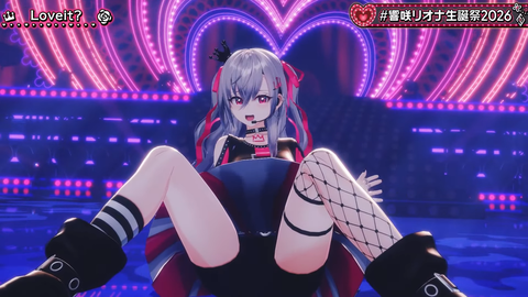 【ホロライブ】りおーな生誕3Dライブ、圧巻だった『3Dで動き出すとマジですごいな…』『ソロ新曲だあああああ』『ホロ曲ダンスメドレー最高かよ』 | 【ホロライブ】りおーな生誕3Dライブ、圧巻だった『3Dで動き出すとマジですごいな…』『ソロ新曲だあああああ』『ホロ曲ダンスメドレー最高かよ』 | 【ホロライブ】りおーな生誕3Dライブ、圧巻だった『3Dで動き出すとマジですごいな…』『ソロ新曲だあああああ』『ホロ曲ダンスメドレー最高かよ』 | 【ホロライブ】りおーな生誕3Dライブ、圧巻だった『3Dで動き出すとマジですごいな…』『ソロ新曲だあああああ』『ホロ曲ダンスメドレー最高かよ』 | 【ホロライブ】りおーな生誕3Dライブ、圧巻だった『3Dで動き出すとマジですごいな…』『ソロ新曲だあああああ』『ホロ曲ダンスメドレー最高かよ』 | 【ホロライブ】りおーな生誕3Dライブ、圧巻だった『3Dで動き出すとマジですごいな…』『ソロ新曲だあああああ』『ホロ曲ダンスメドレー最高かよ』 | 【ホロライブ】りおーな生誕3Dライブ、圧巻だった『3Dで動き出すとマジですごいな…』『ソロ新曲だあああああ』『ホロ曲ダンスメドレー最高かよ』 | 【ホロライブ】りおーな生誕3Dライブ、圧巻だった『3Dで動き出すとマジですごいな…』『ソロ新曲だあああああ』『ホロ曲ダンスメドレー最高かよ』 | 【ホロライブ】りおーな生誕3Dライブ、圧巻だった『3Dで動き出すとマジですごいな…』『ソロ新曲だあああああ』『ホロ曲ダンスメドレー最高かよ』 | 【ホロライブ】りおーな生誕3Dライブ、圧巻だった『3Dで動き出すとマジですごいな…』『ソロ新曲だあああああ』『ホロ曲ダンスメドレー最高かよ』 | 【ホロライブ】りおーな生誕3Dライブ、圧巻だった『3Dで動き出すとマジですごいな…』『ソロ新曲だあああああ』『ホロ曲ダンスメドレー最高かよ』 | 【ホロライブ】りおーな生誕3Dライブ、圧巻だった『3Dで動き出すとマジですごいな…』『ソロ新曲だあああああ』『ホロ曲ダンスメドレー最高かよ』 | 【ホロライブ】りおーな生誕3Dライブ、圧巻だった『3Dで動き出すとマジですごいな…』『ソロ新曲だあああああ』『ホロ曲ダンスメドレー最高かよ』 | 【ホロライブ】りおーな生誕3Dライブ、圧巻だった『3Dで動き出すとマジですごいな…』『ソロ新曲だあああああ』『ホロ曲ダンスメドレー最高かよ』 | 【ホロライブ】りおーな生誕3Dライブ、圧巻だった『3Dで動き出すとマジですごいな…』『ソロ新曲だあああああ』『ホロ曲ダンスメドレー最高かよ』 | 【ホロライブ】りおーな生誕3Dライブ、圧巻だった『3Dで動き出すとマジですごいな…』『ソロ新曲だあああああ』『ホロ曲ダンスメドレー最高かよ』 | VTuberまとめ速報 V速(画像30170845043955_16)